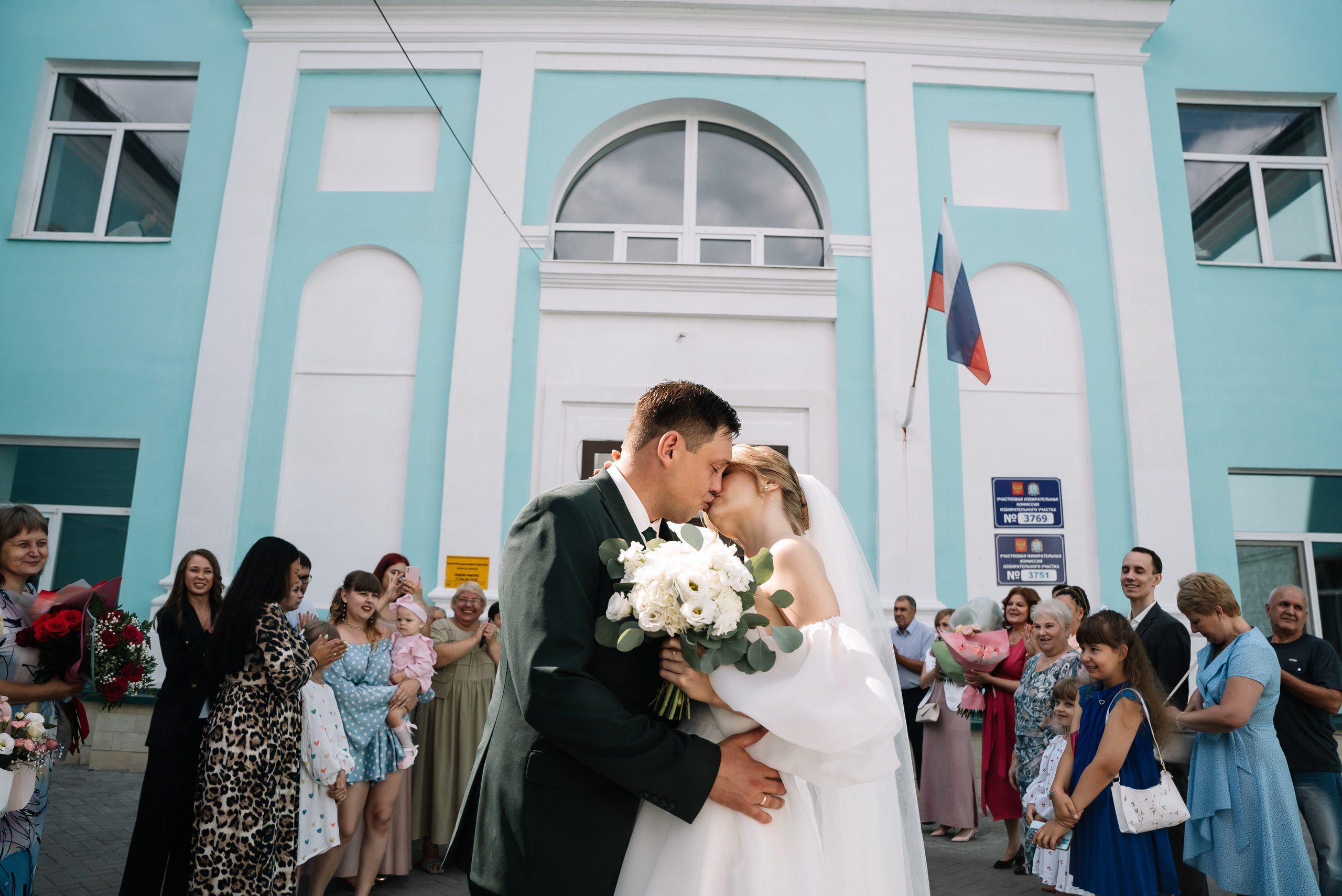 Павел и Надежда. Свадебный фотограф в Самаре Анна Ковалева