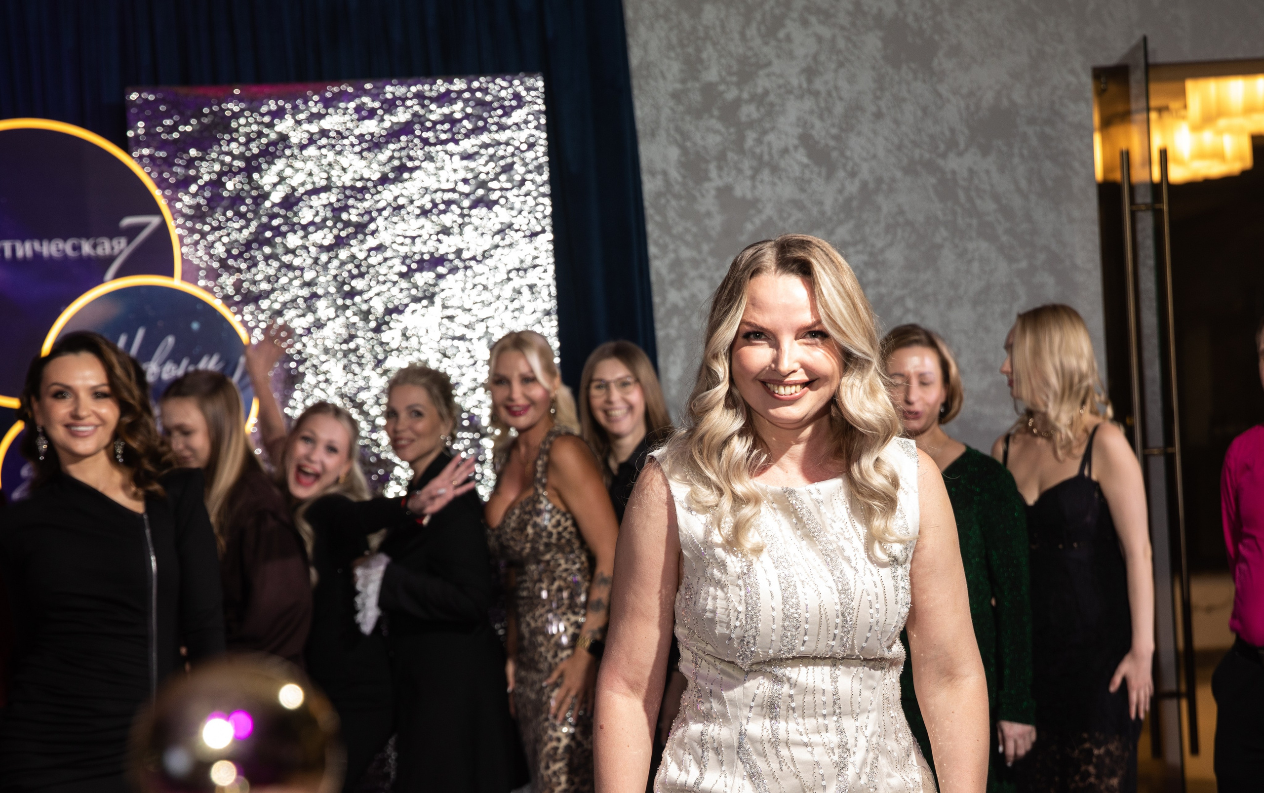 Корпоратив — Фантастическая семерка 2025. Репортажный и свадебный фотограф в Челябинске Елисеев Павел