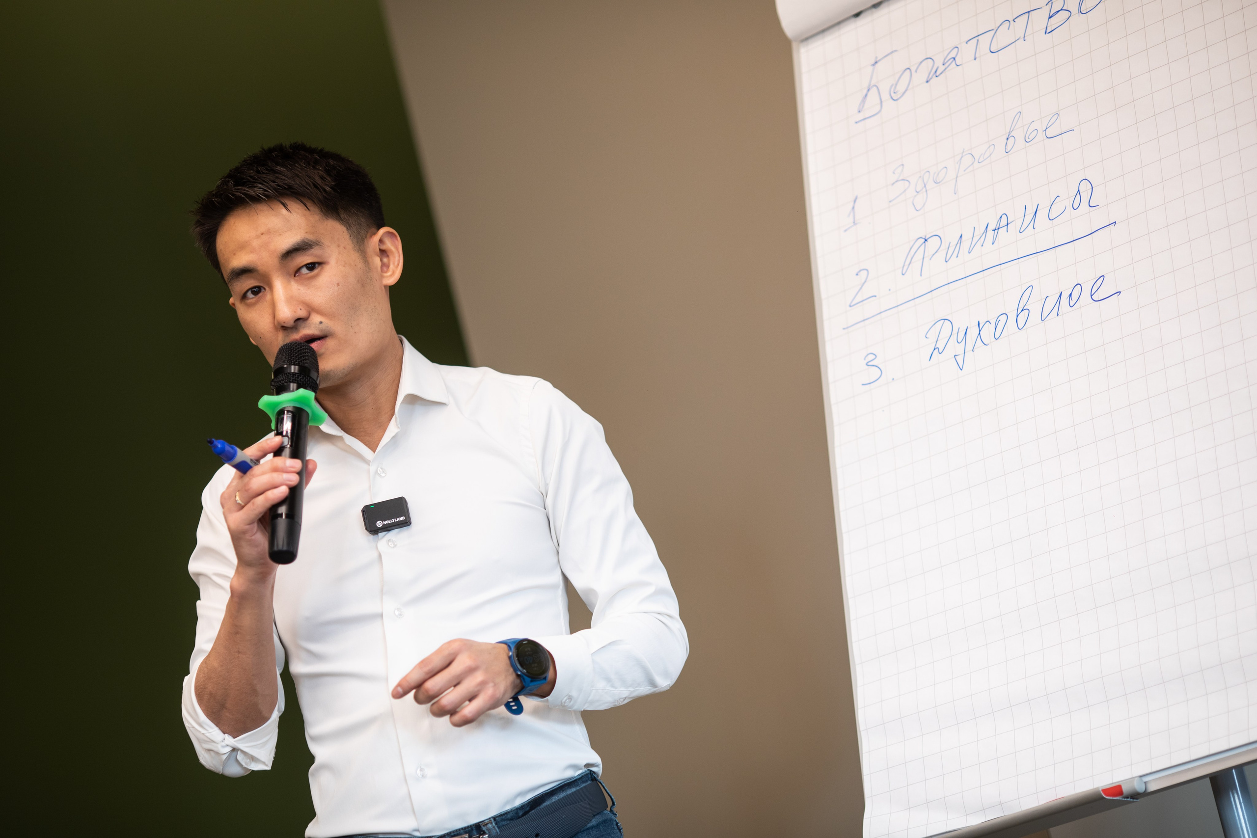 Мастермайнд г. Москва. Репортажный и свадебный фотограф в Челябинске Елисеев Павел