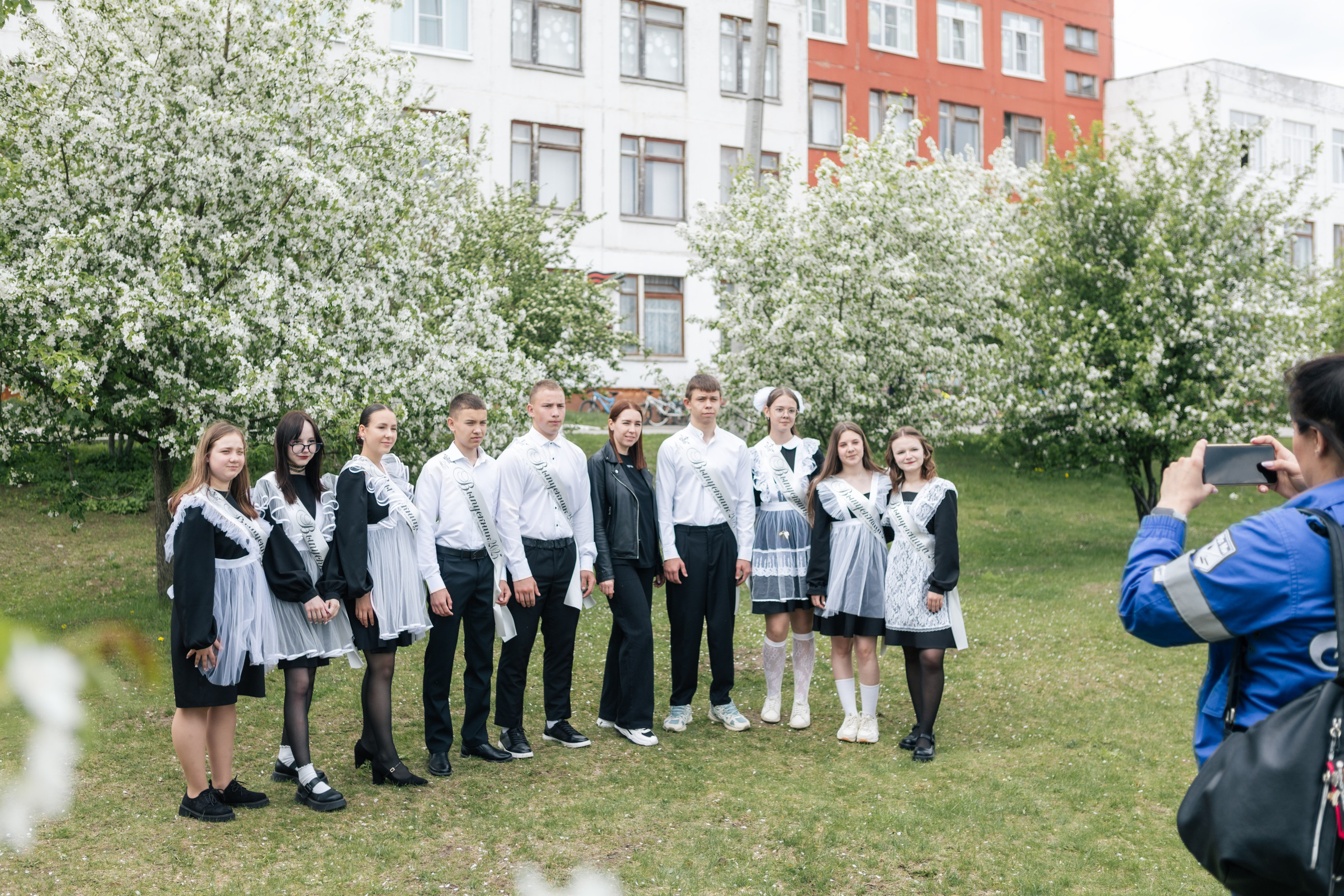 Старшая школа. Главная