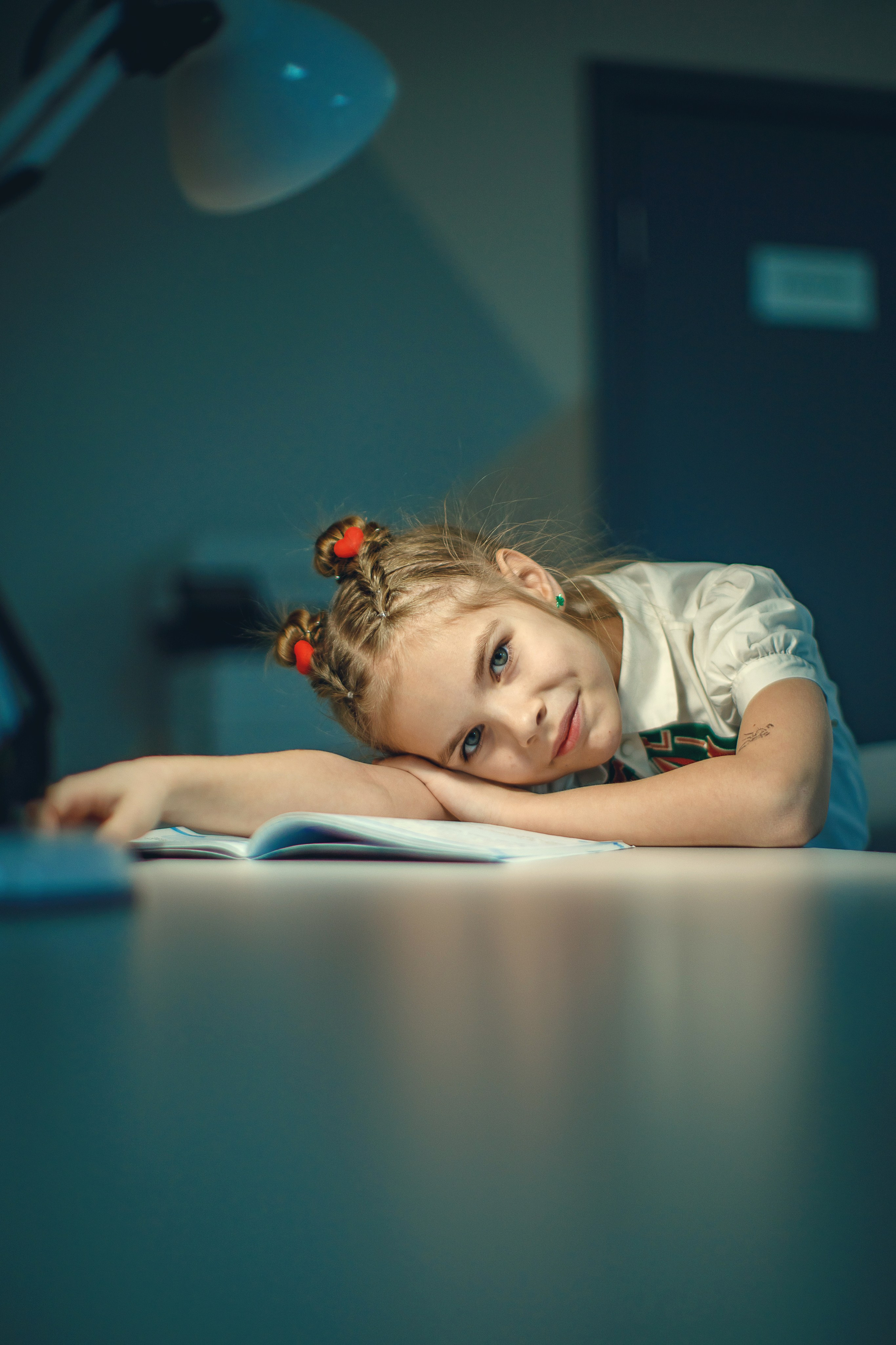 О Тебе. Главная