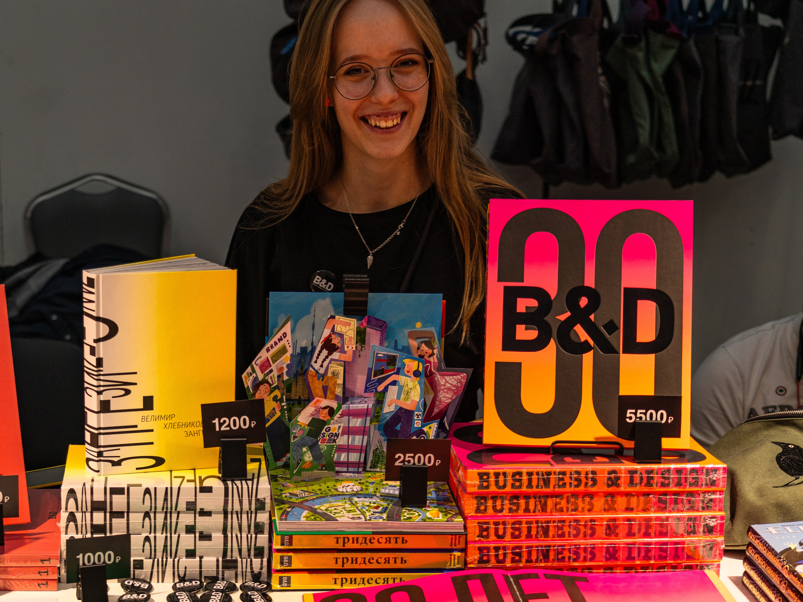 Non/fictio№ 2025. Коммерческий фотограф в Москве Садовников Алексей