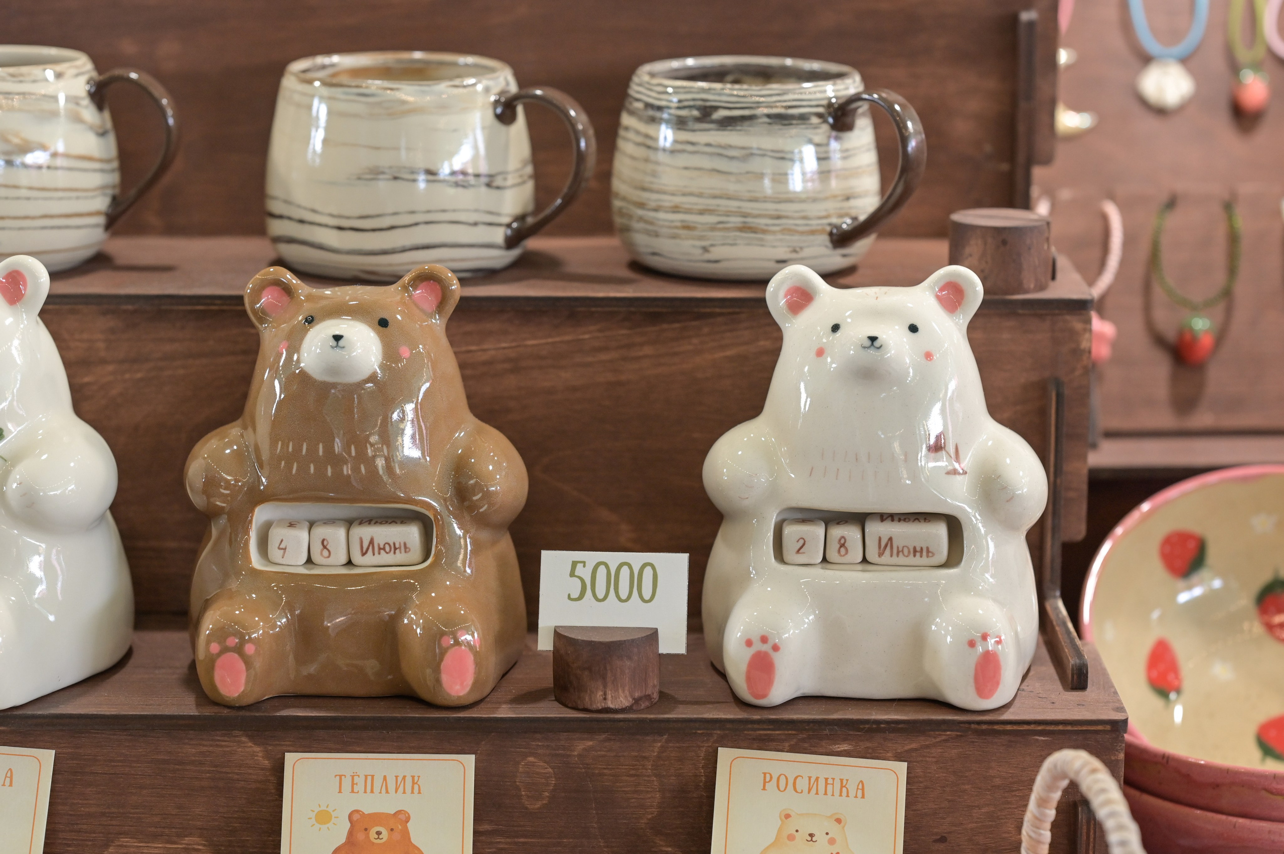 Ceramania Лето 2025 г. Семейный и репортажный фотограф в Москве Анастасия Трубкина