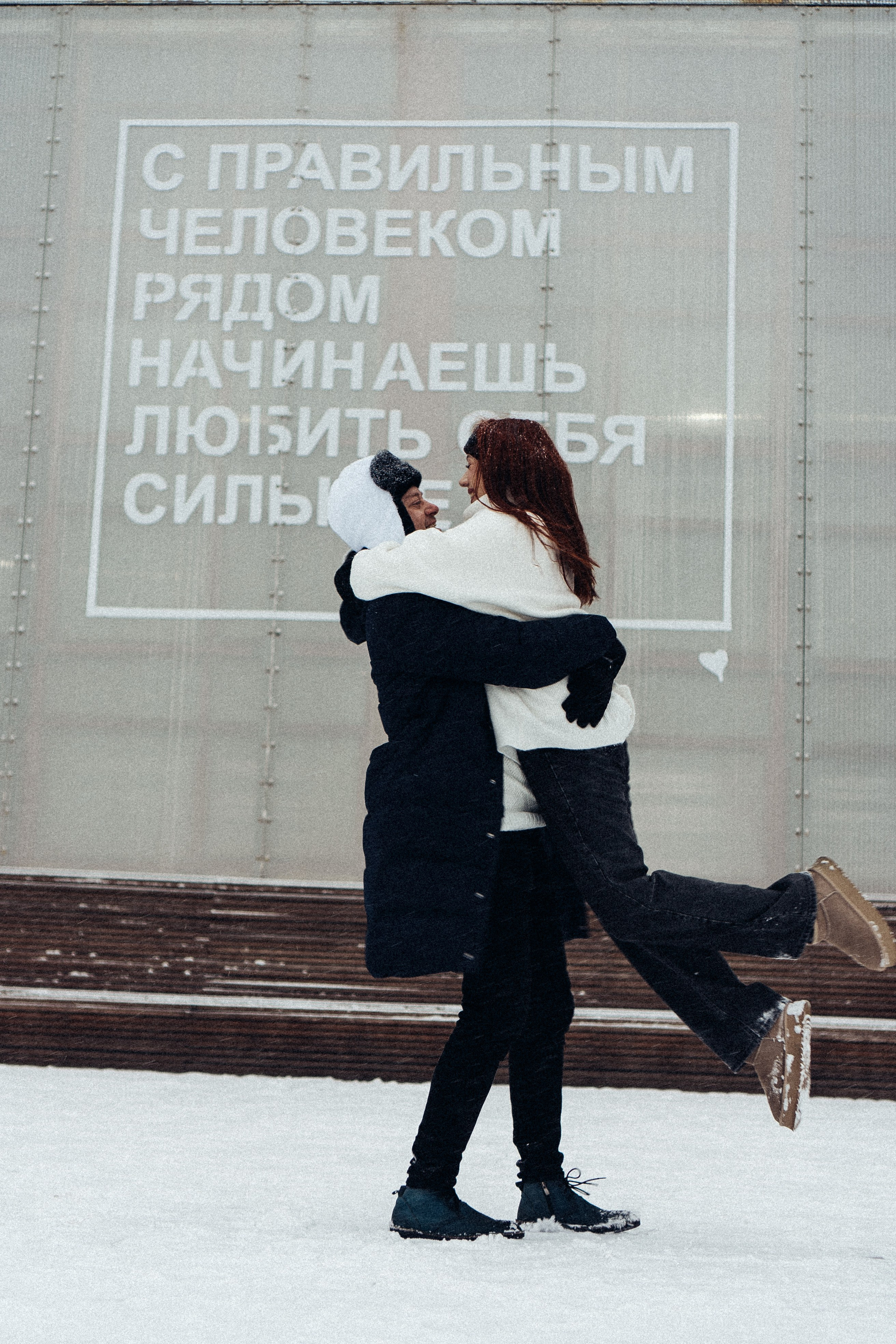 КАТОК СЕВКАБЕЛЬ. Профессиональный фотограф, Санкт-Петербург — Виктория Богомолова