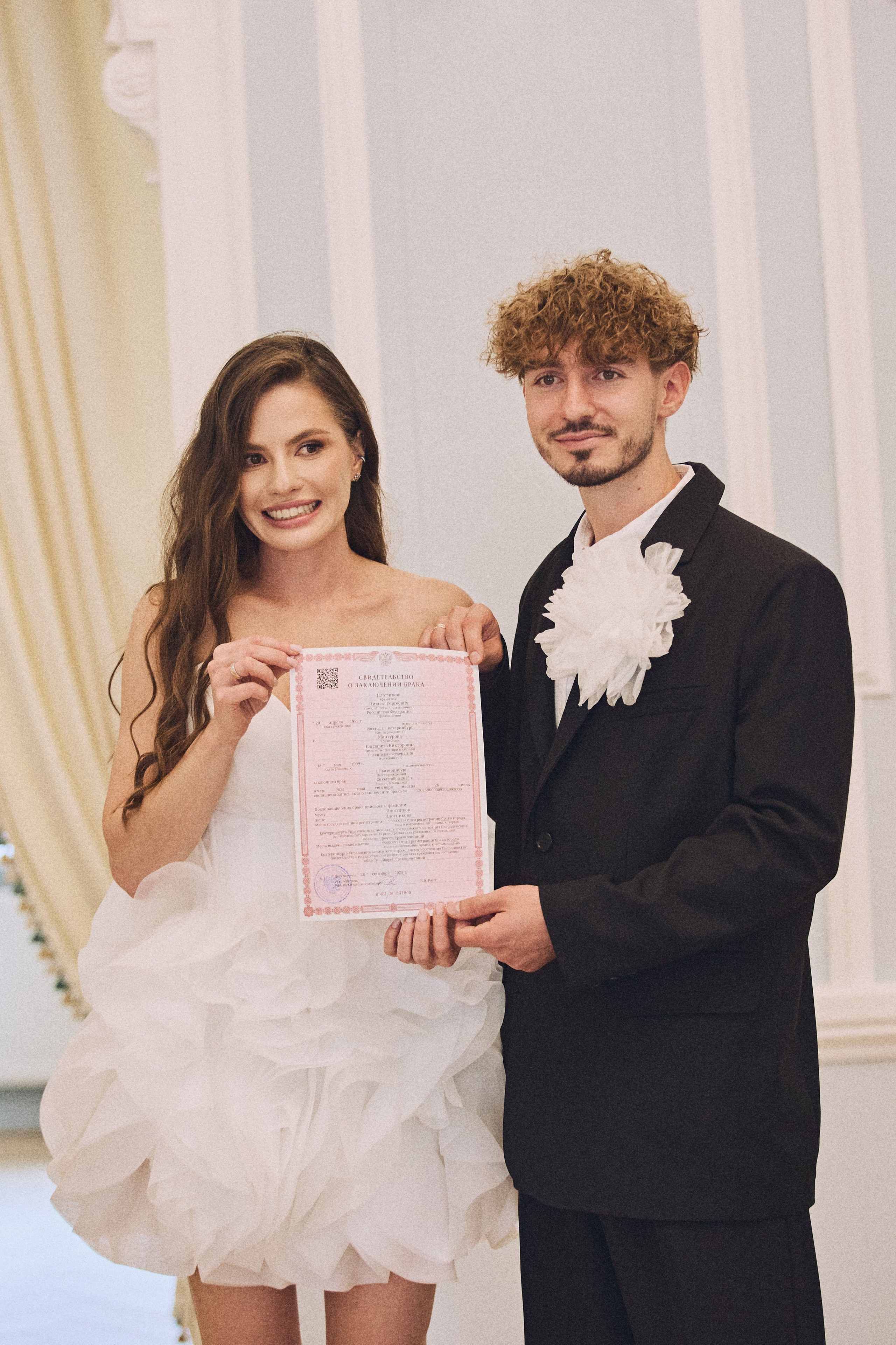 MARRIAGE REGISTRY. Дмитрий Мазуркевич: Профессиональный Репортажный Фотограф