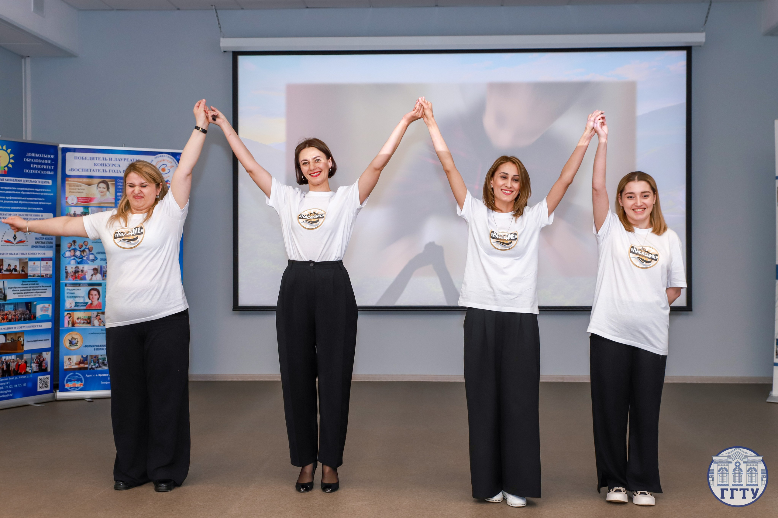 Слет клубов Орбита профессионалов. Галерея ПрофАС