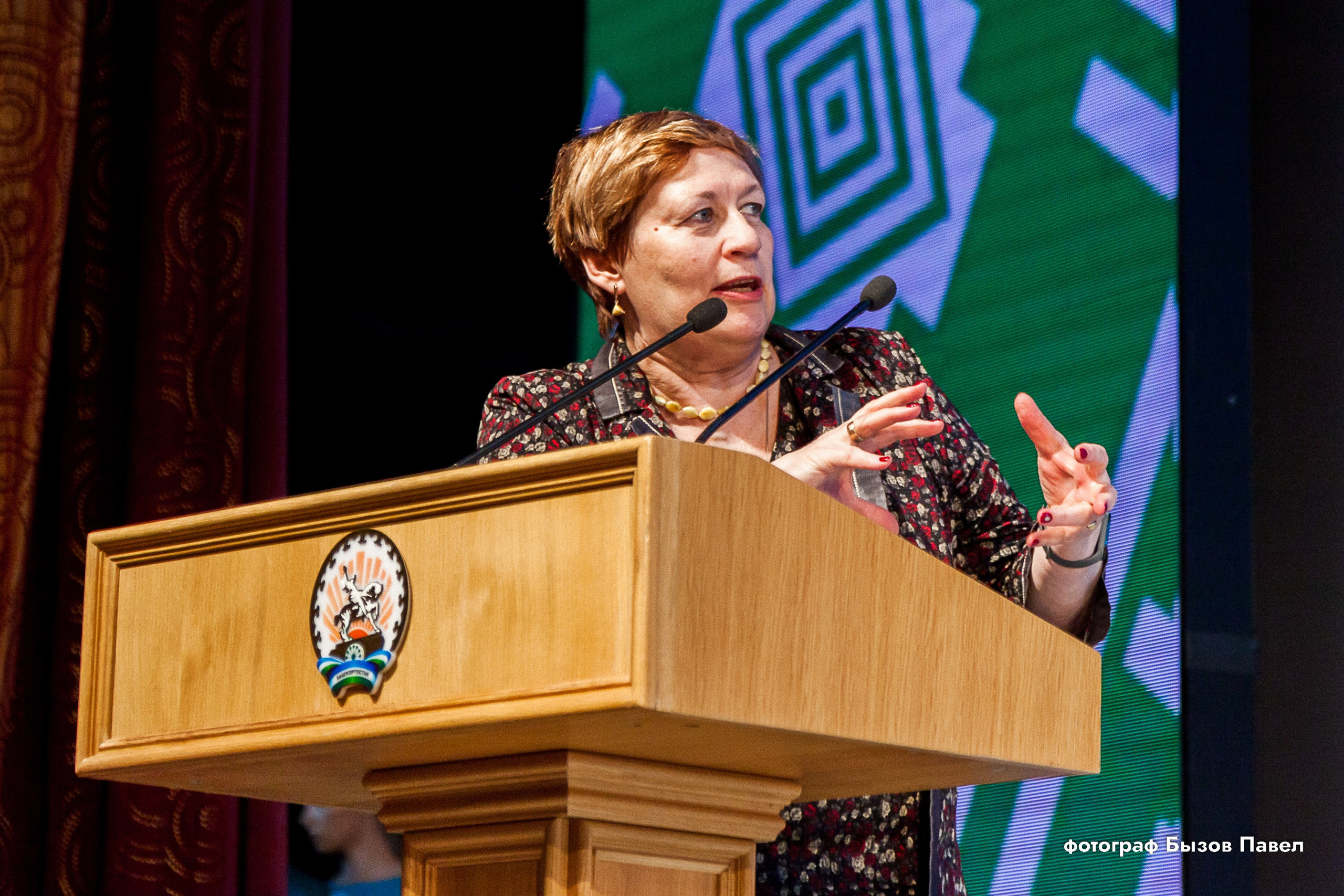 Всероссийский профессиональный конкурс «Арктур». Галерея ПрофАС