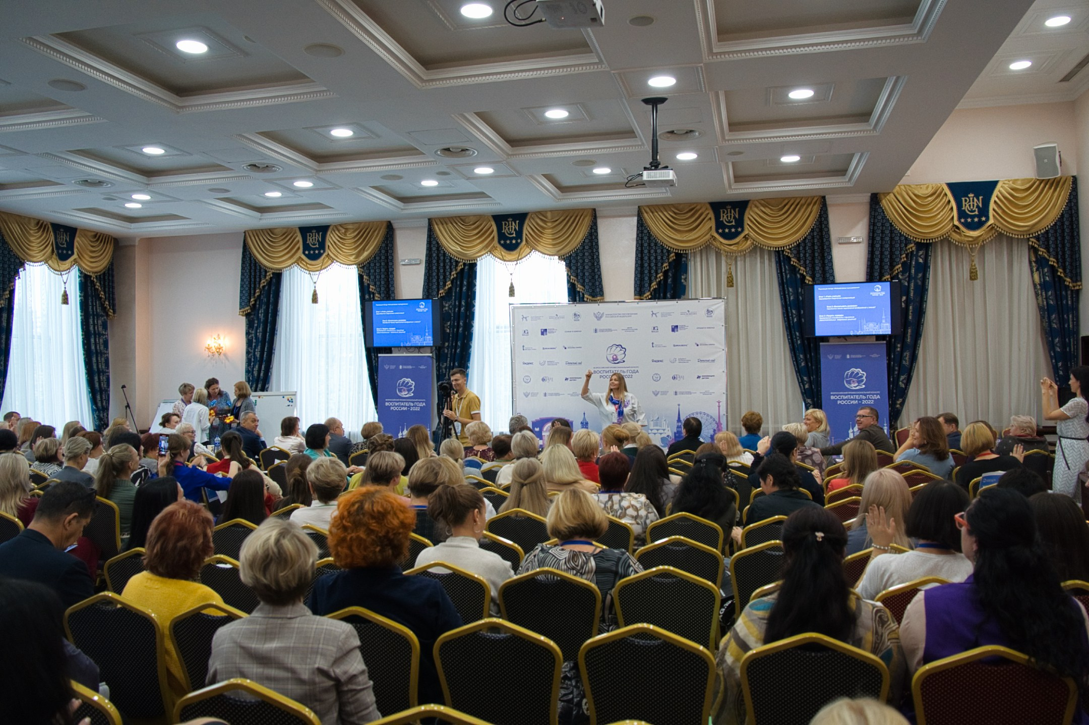 Конкурс Воспитатель года. Галерея ПрофАС