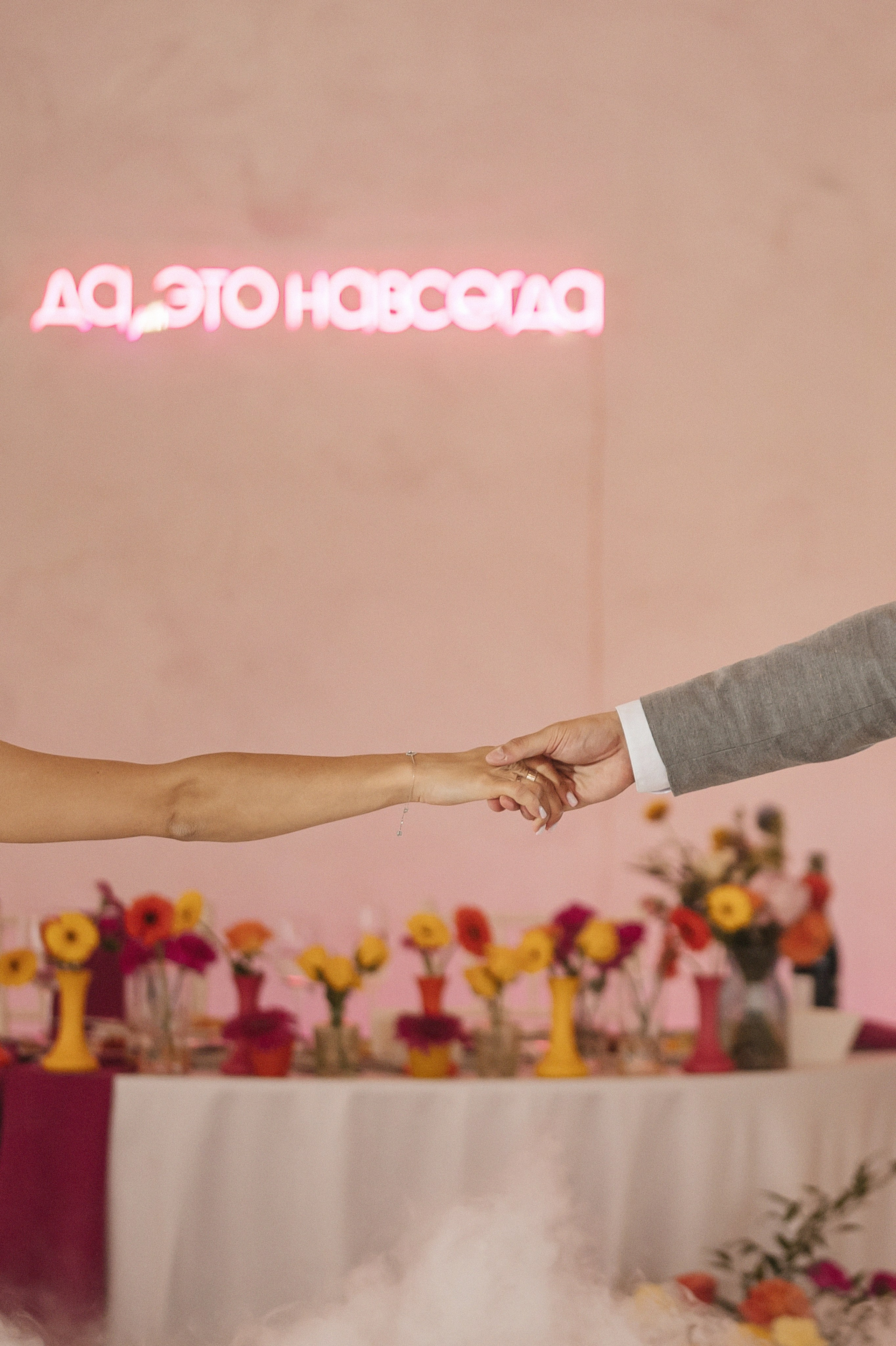 ANONS. Мария — Свадебный фотограф