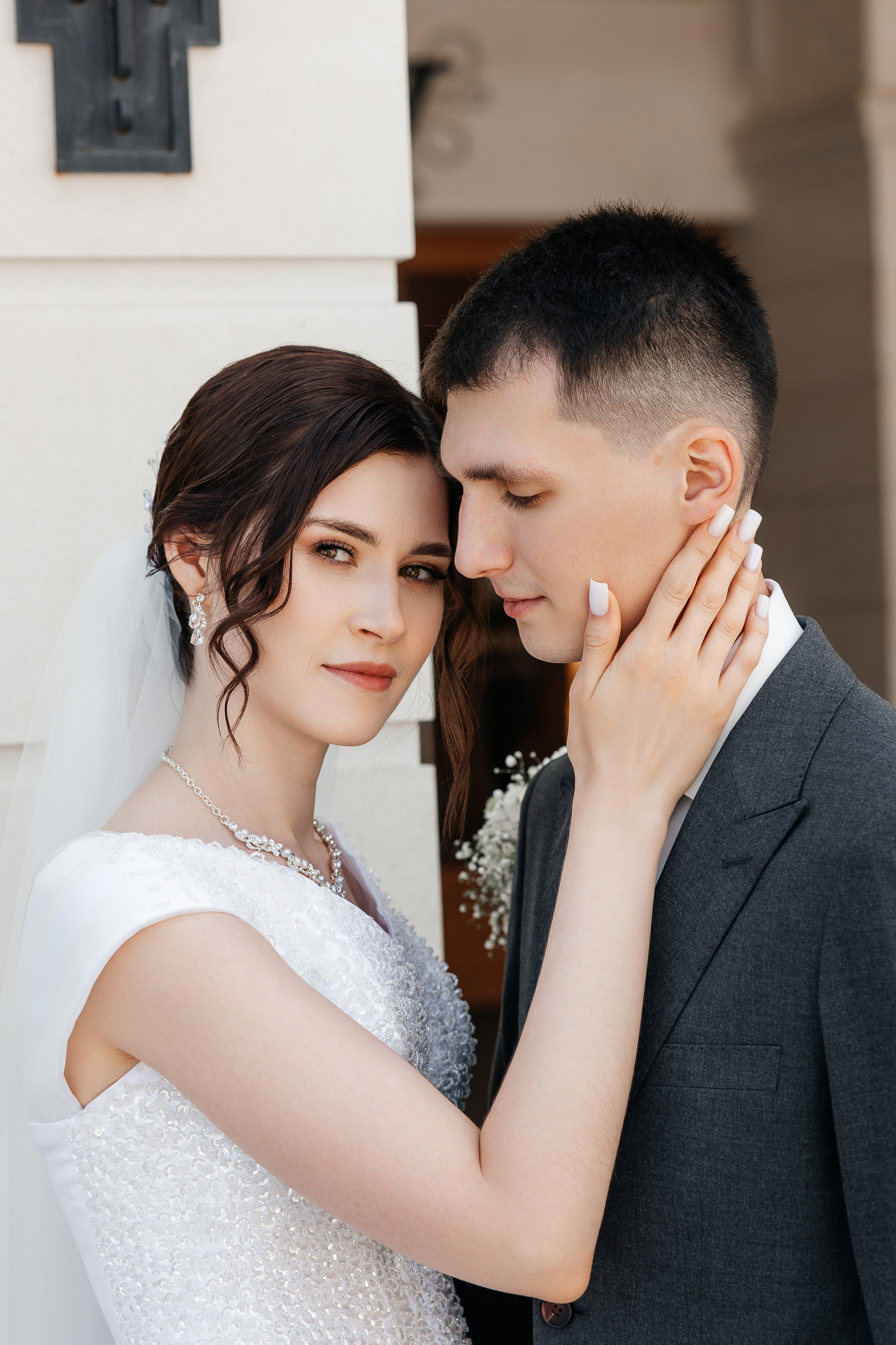 Анна и Артур