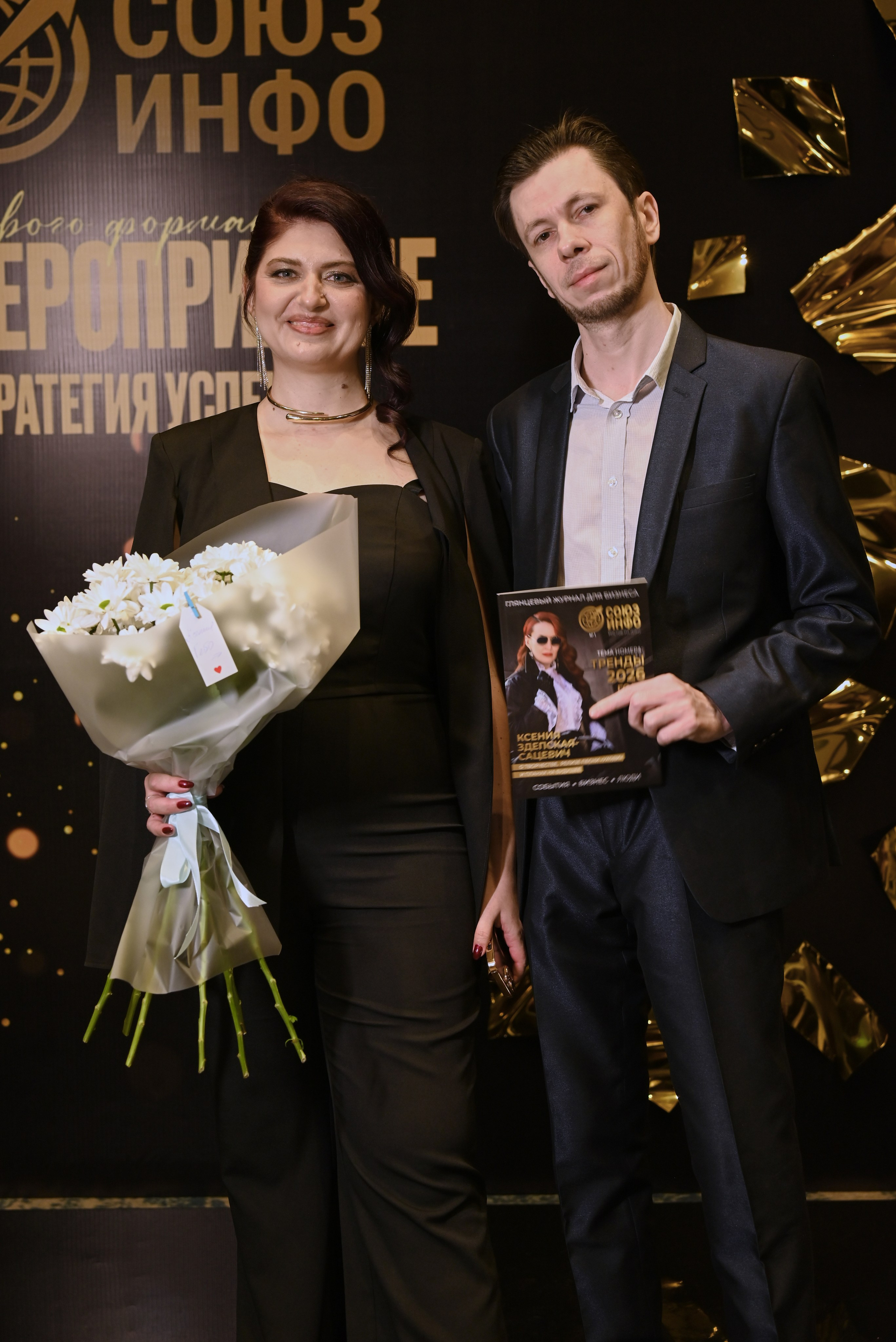 Репортаж. Фотограф Потапчук Алёна (Ростов-на-Дону)