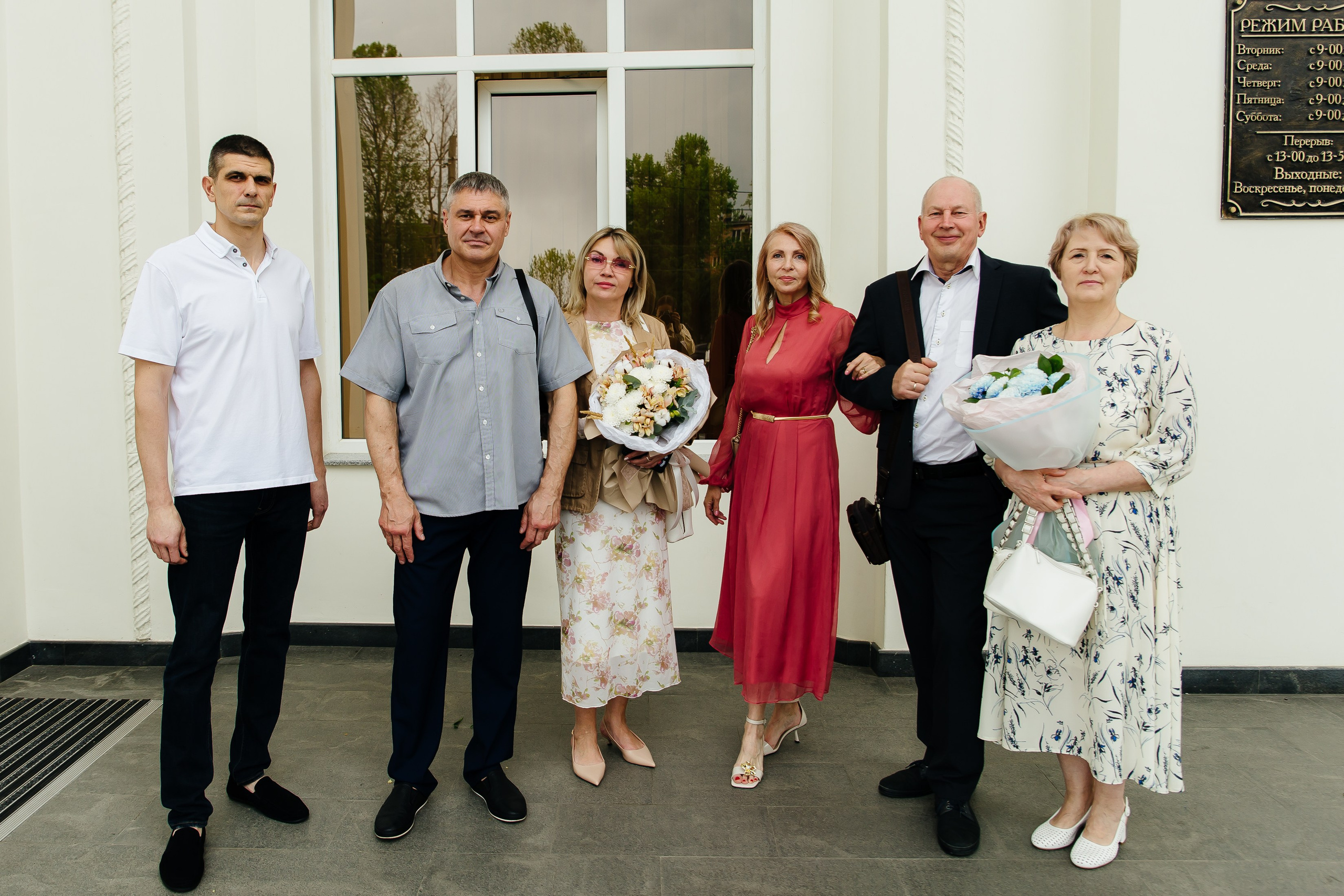 Студийная съемка. Свадебный и семейный фотограф в Краснодаре Илонна Ковалева