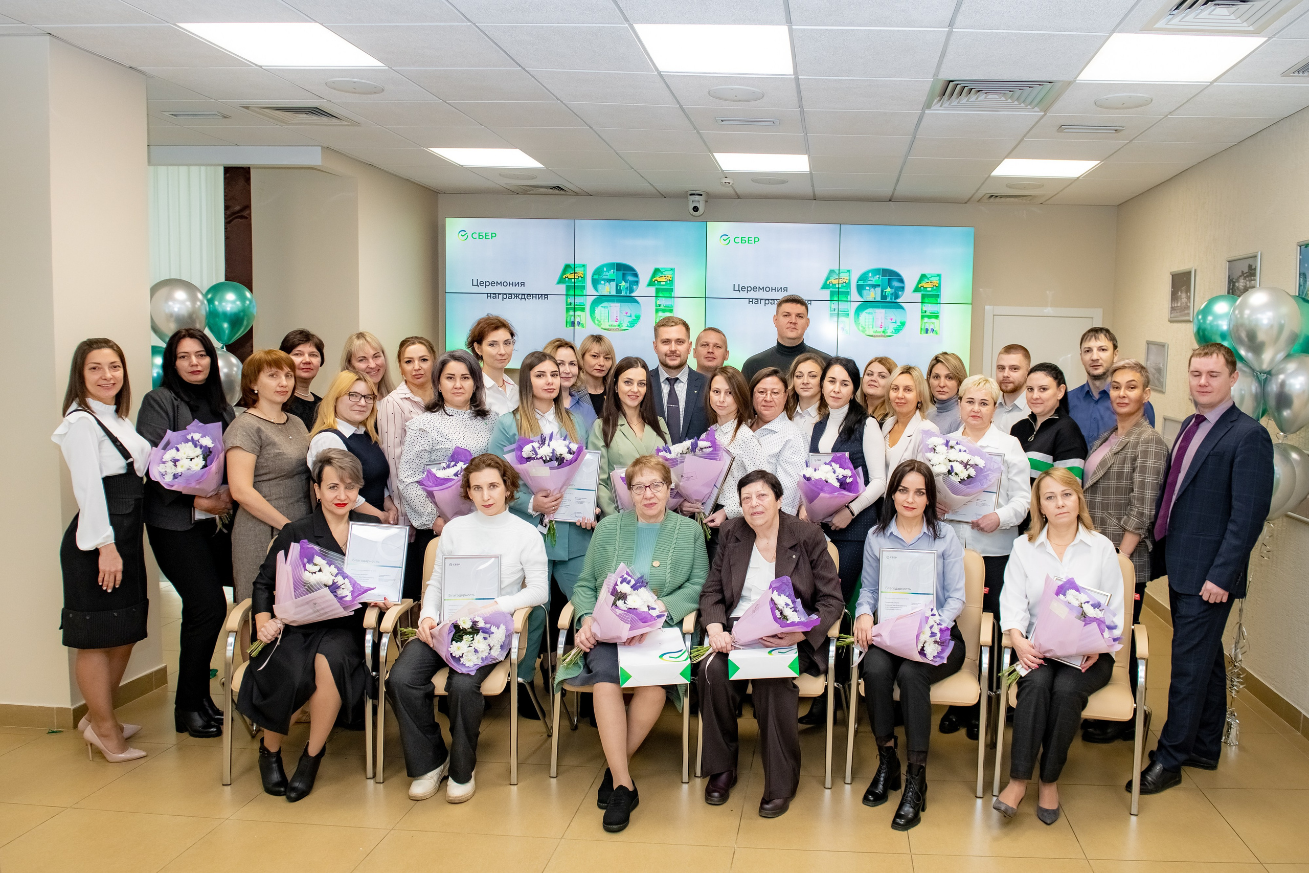 Официальные мероприятия. Награждение. ProfotoNK