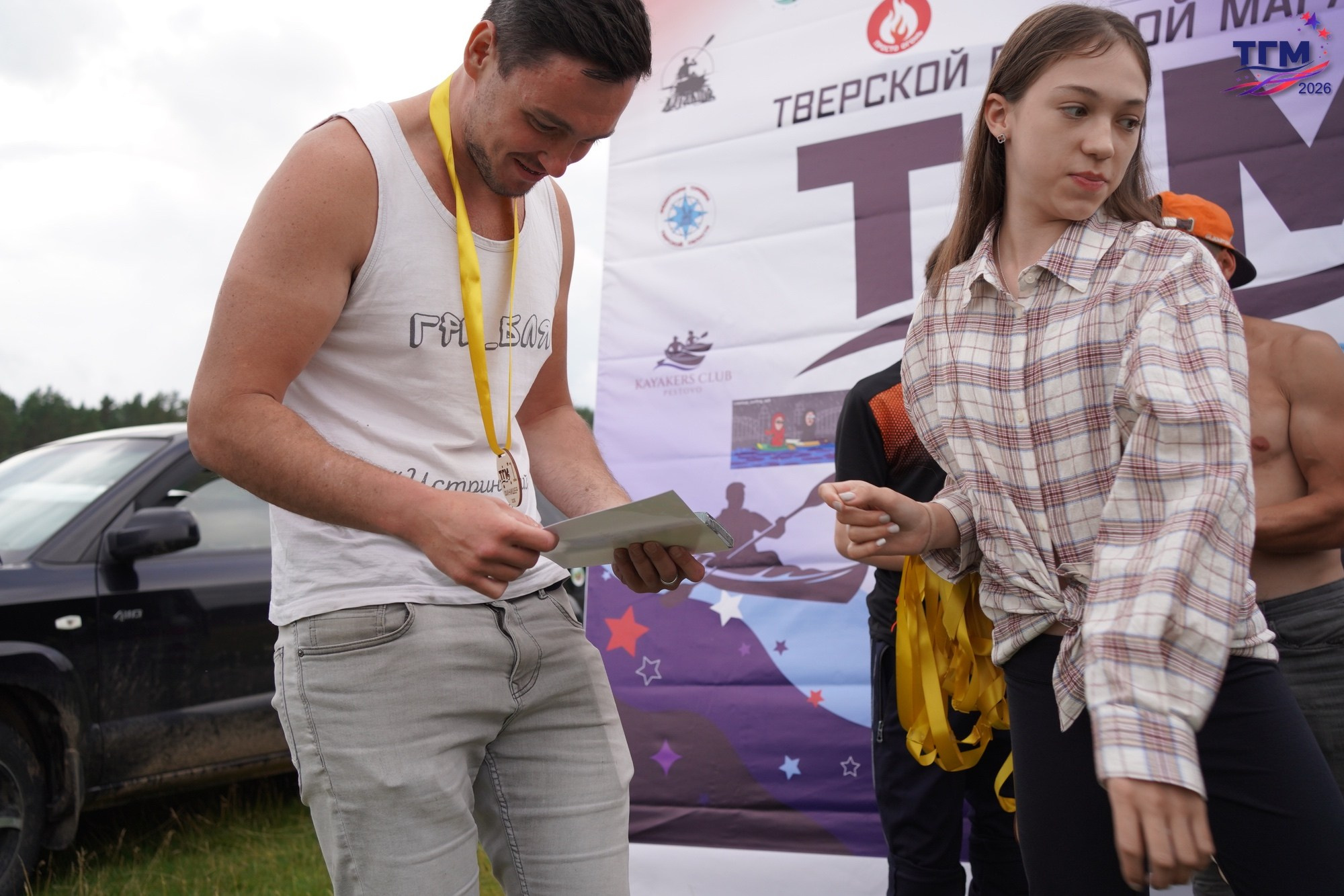 Тверской гребной марафон. Семейный фотограф Варвара Сорока в городе Москве
