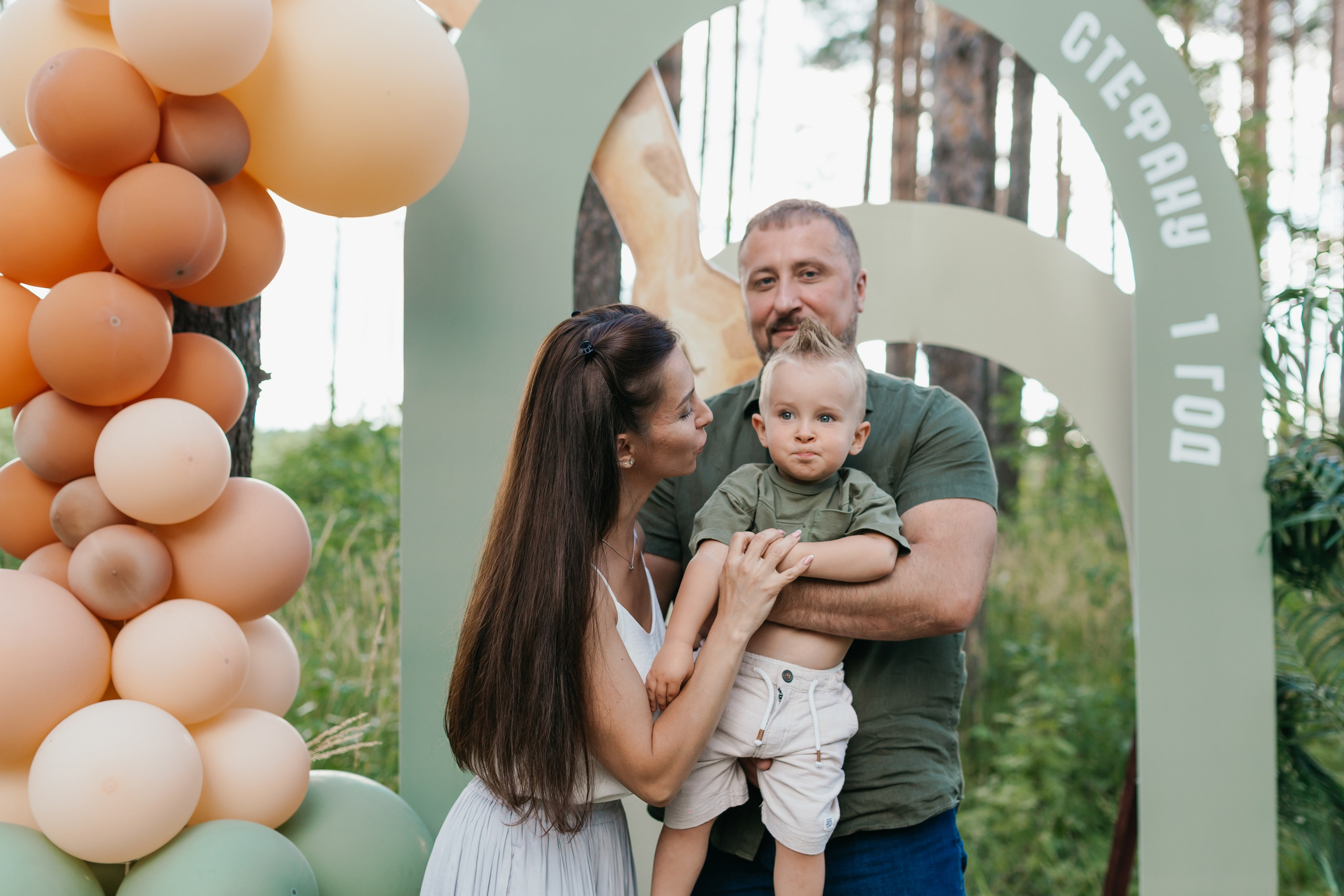 День рождения Стефана. Свадебный фотограф в Ярославле Алиса Курочкина