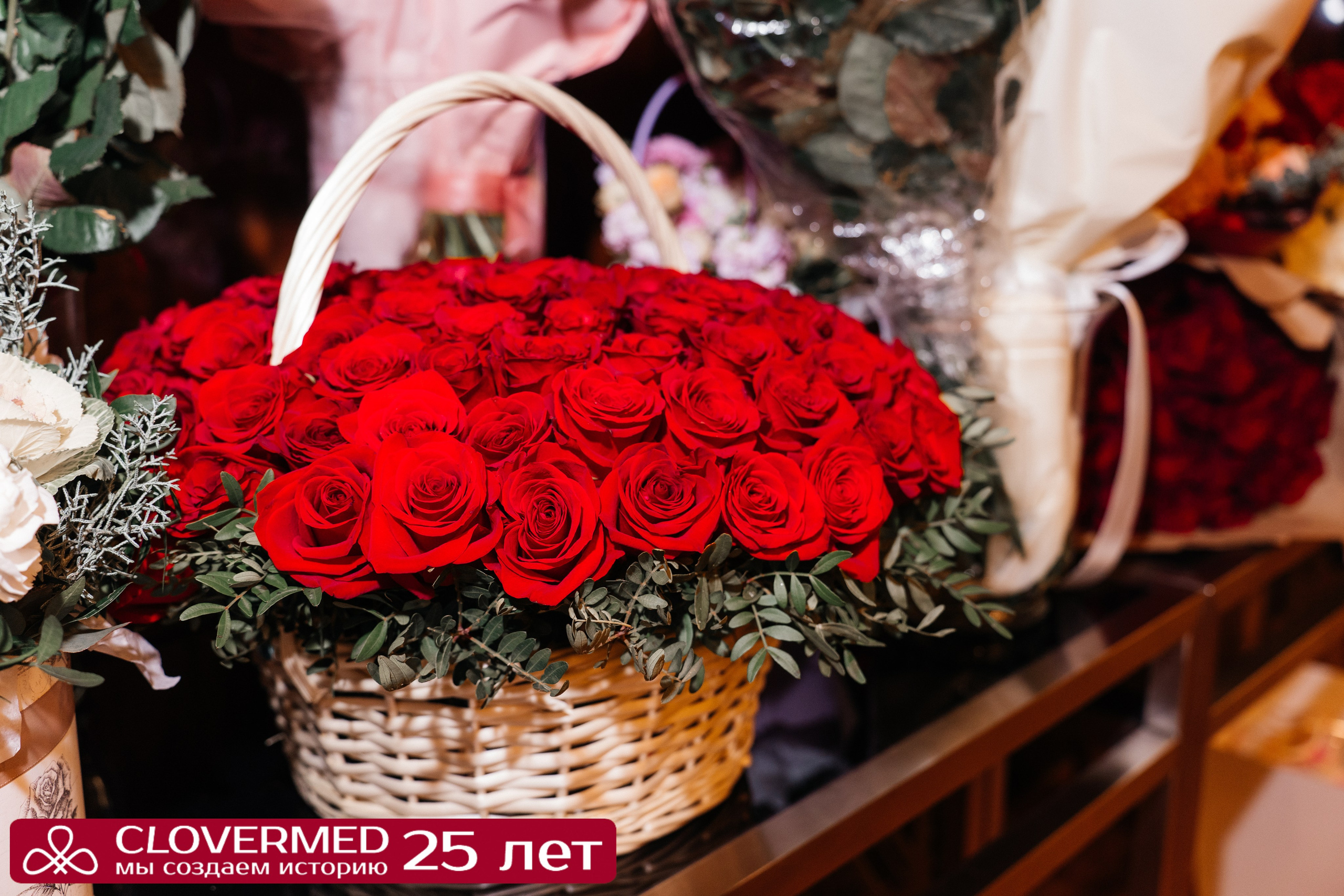 CLOVERMED 25 ЛЕТ. Семейный и репортажный фотограф в Москве Оксана Шилова