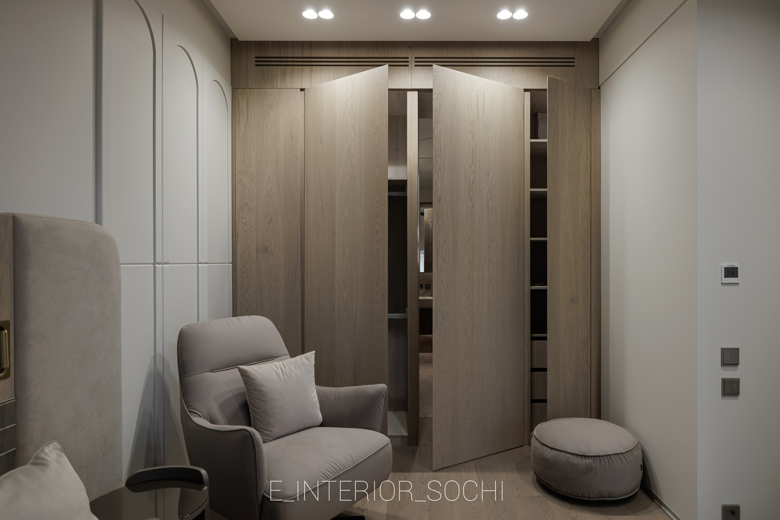 Мастер-спальня