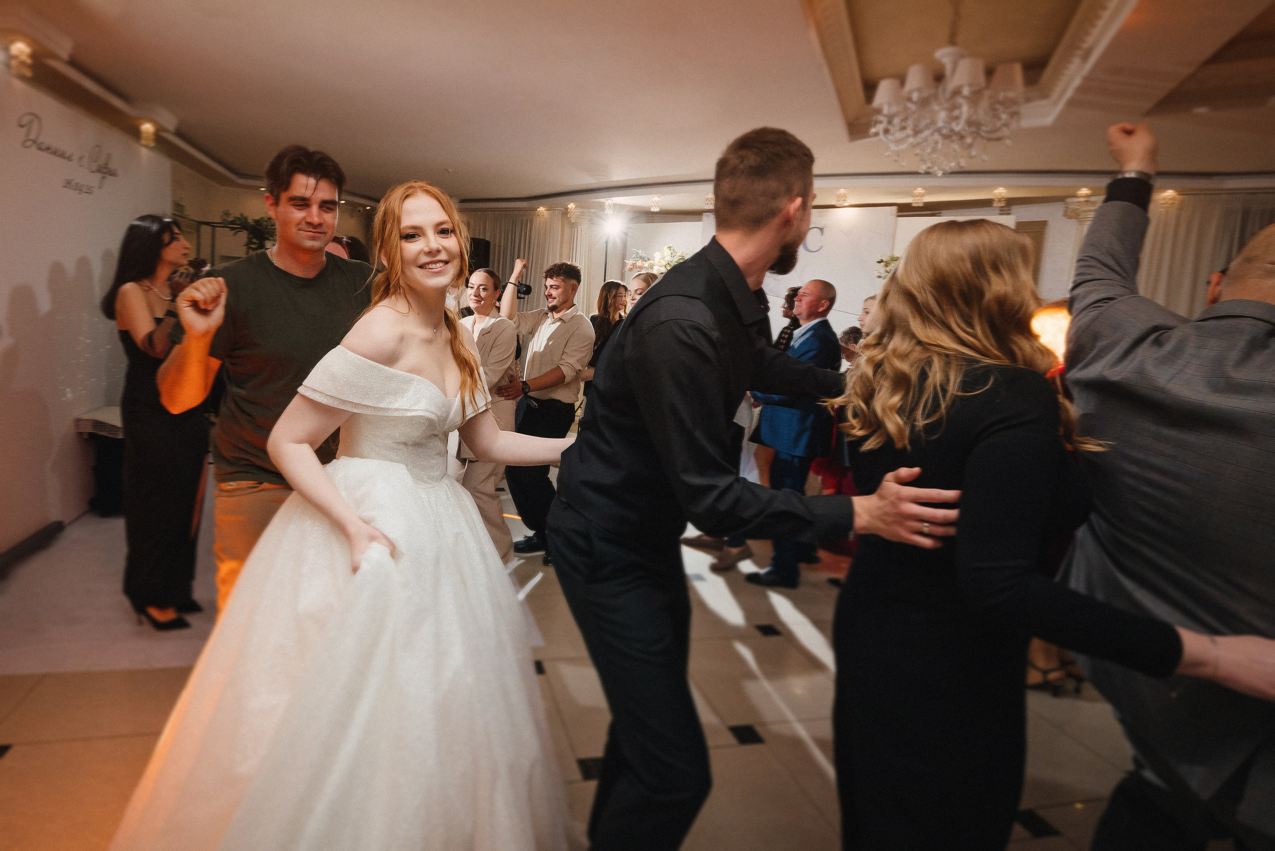 София & Даниил. Фотограф в Краснодарском крае Александр Шульга