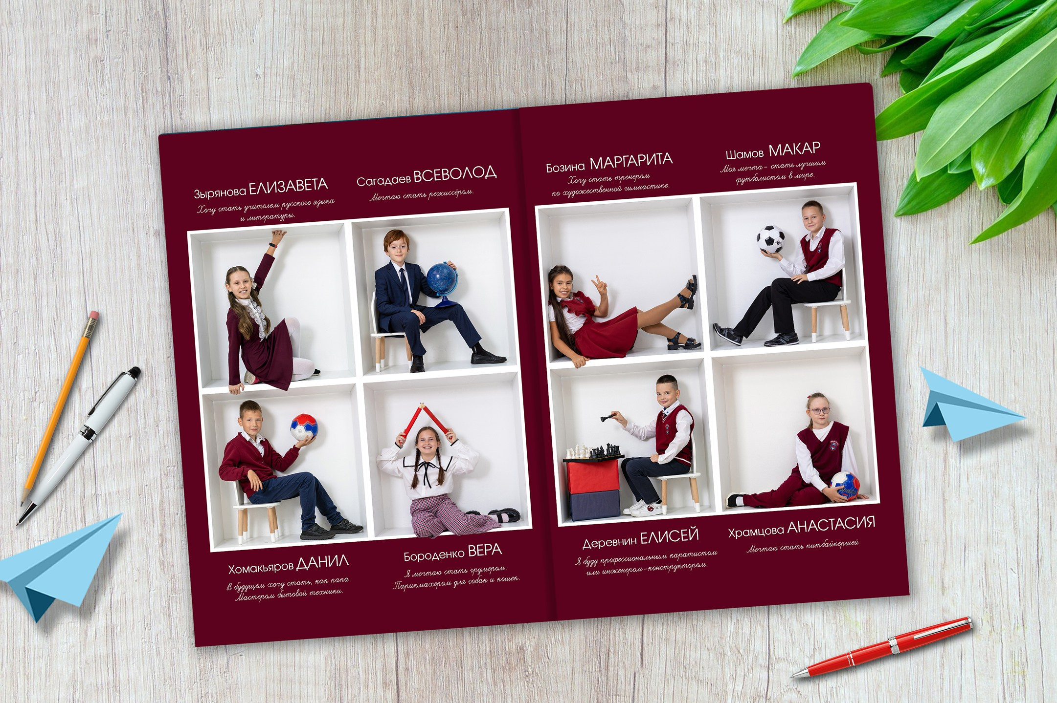 Альбом для начальной школы. Выпускные альбомы. Фотостудия «Олеся»