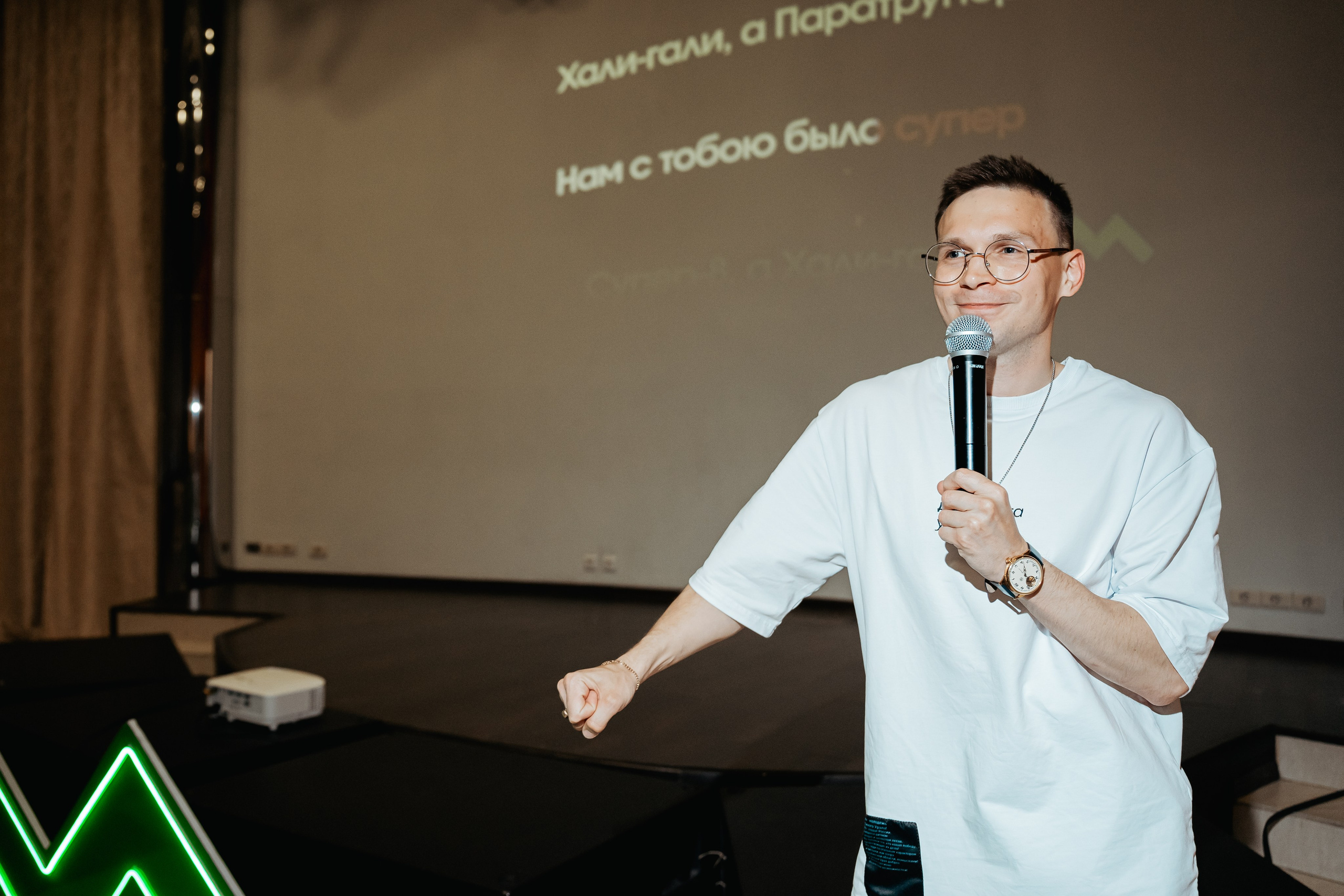 Семинар-совещание для специалистов по работе с молодежью муниципальных образований Челябинской области, май²⁰²⁵. Репортажный фотограф в Челябинске Анастасия Хмарук
