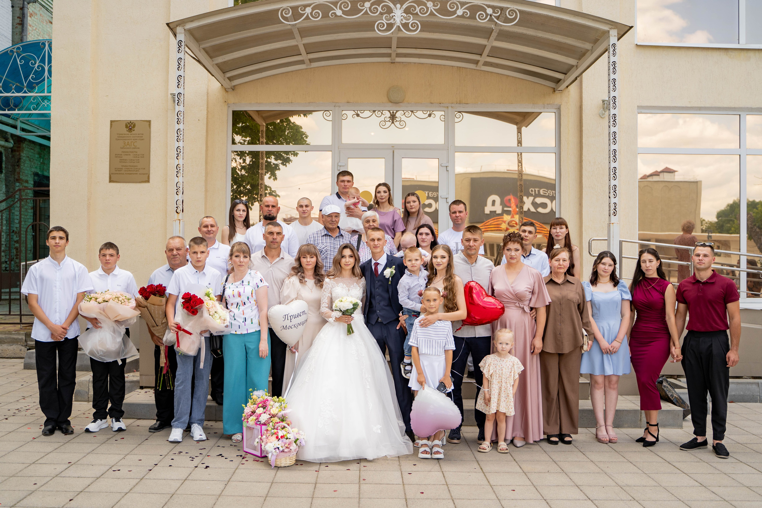 Данил и Анастасия. Видеосьемка, фотосьемка свадеб, юбилеев, утренников в Краснодарском кр