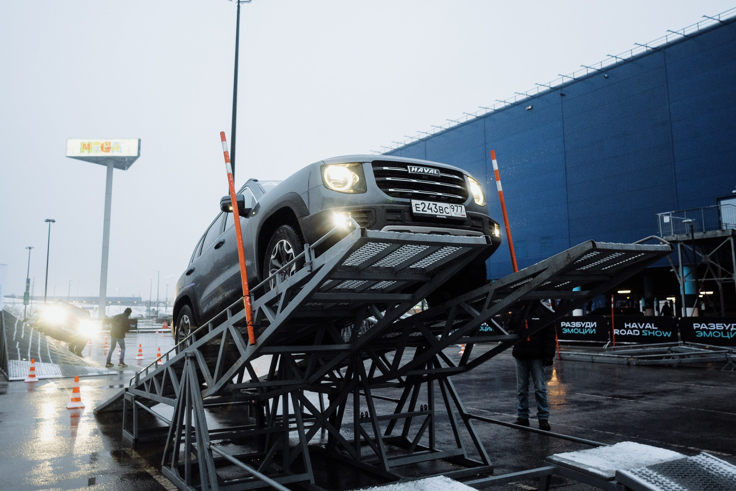 HAVAL ROAD SHOW. Репортажный фотограф Зуев Роман г. Челябинск