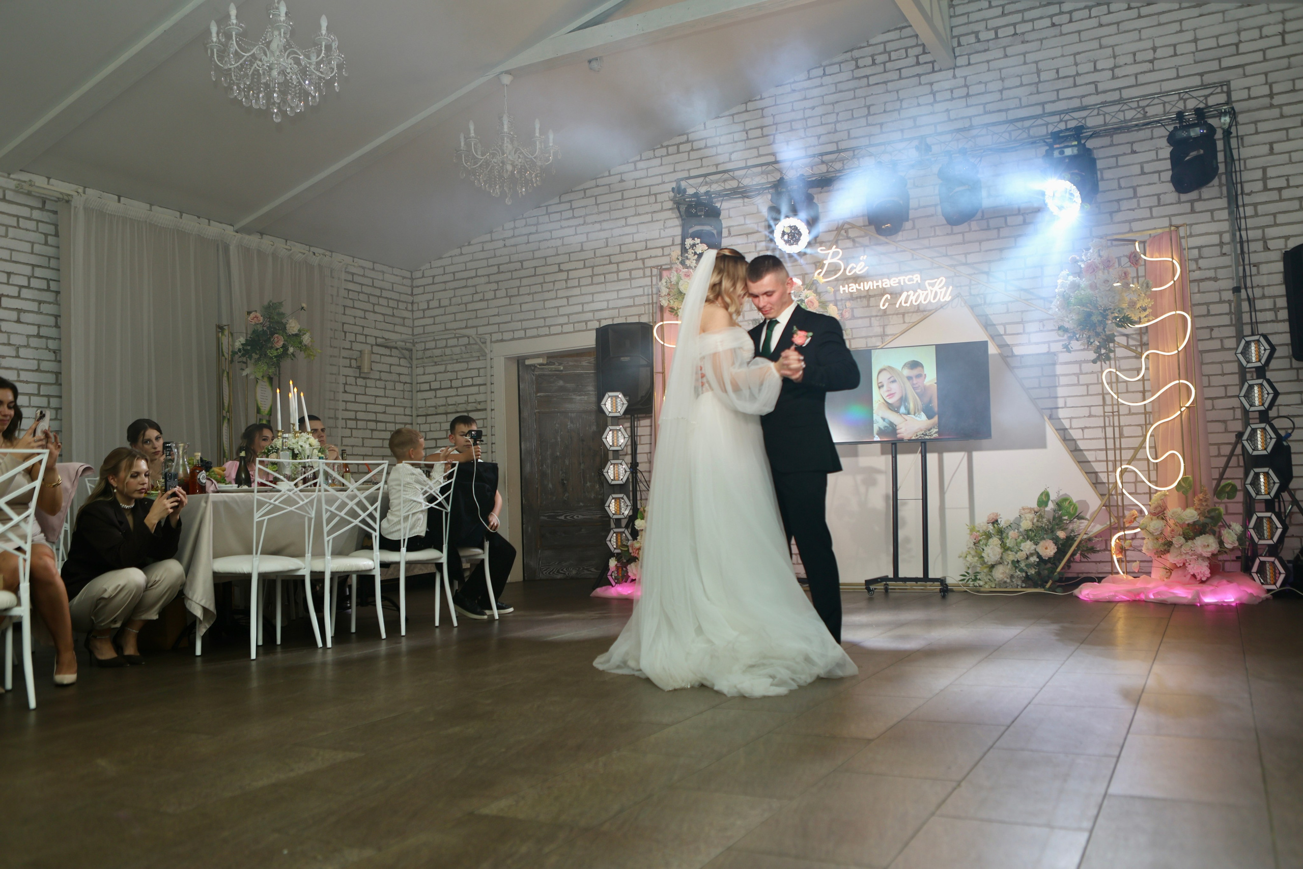 Свадьба Людмилы и Дениса. Фотограф в Курске Смирнов Евгений