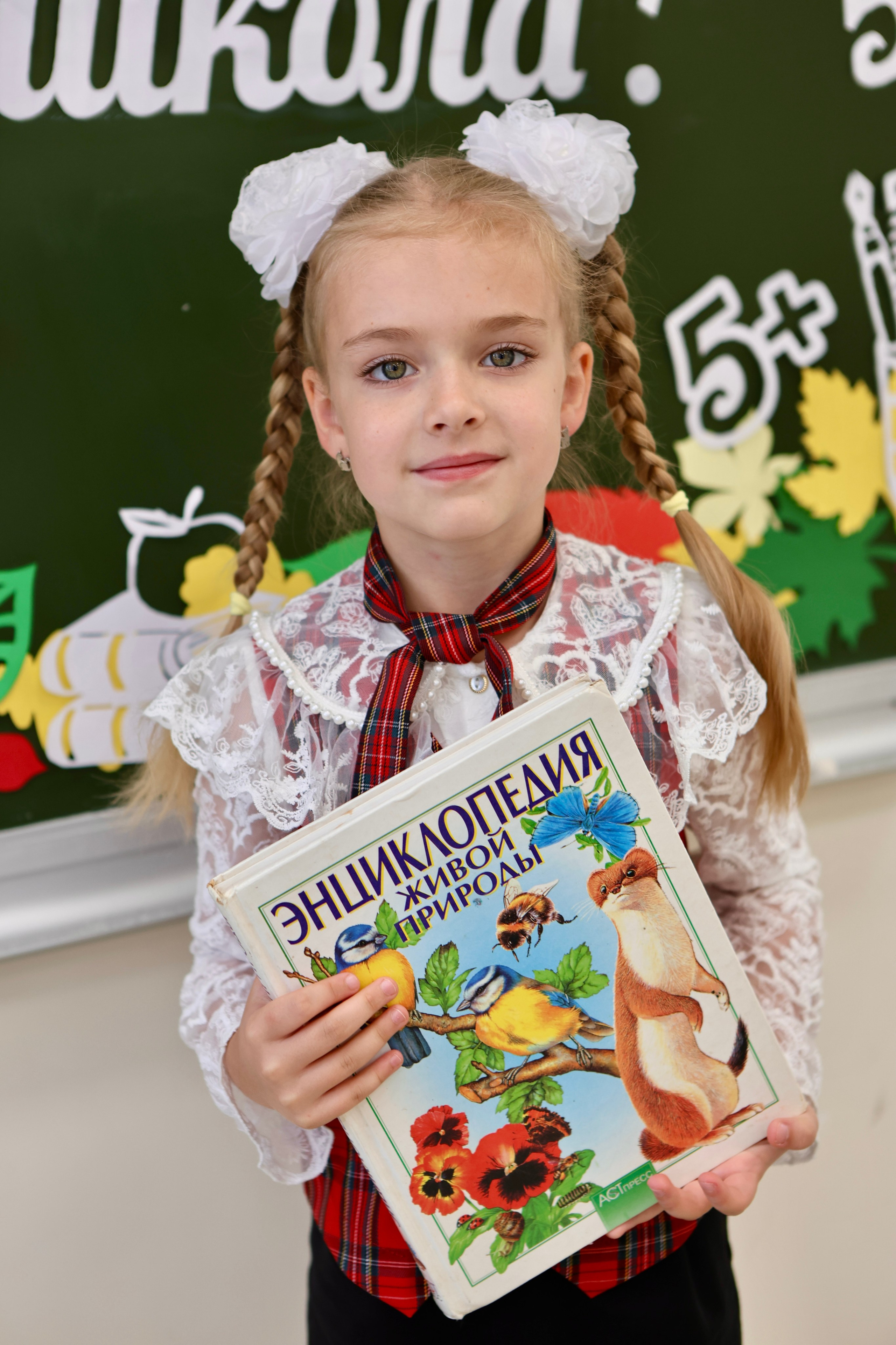 Первое сентября. Фотограф в Курске Смирнов Евгений