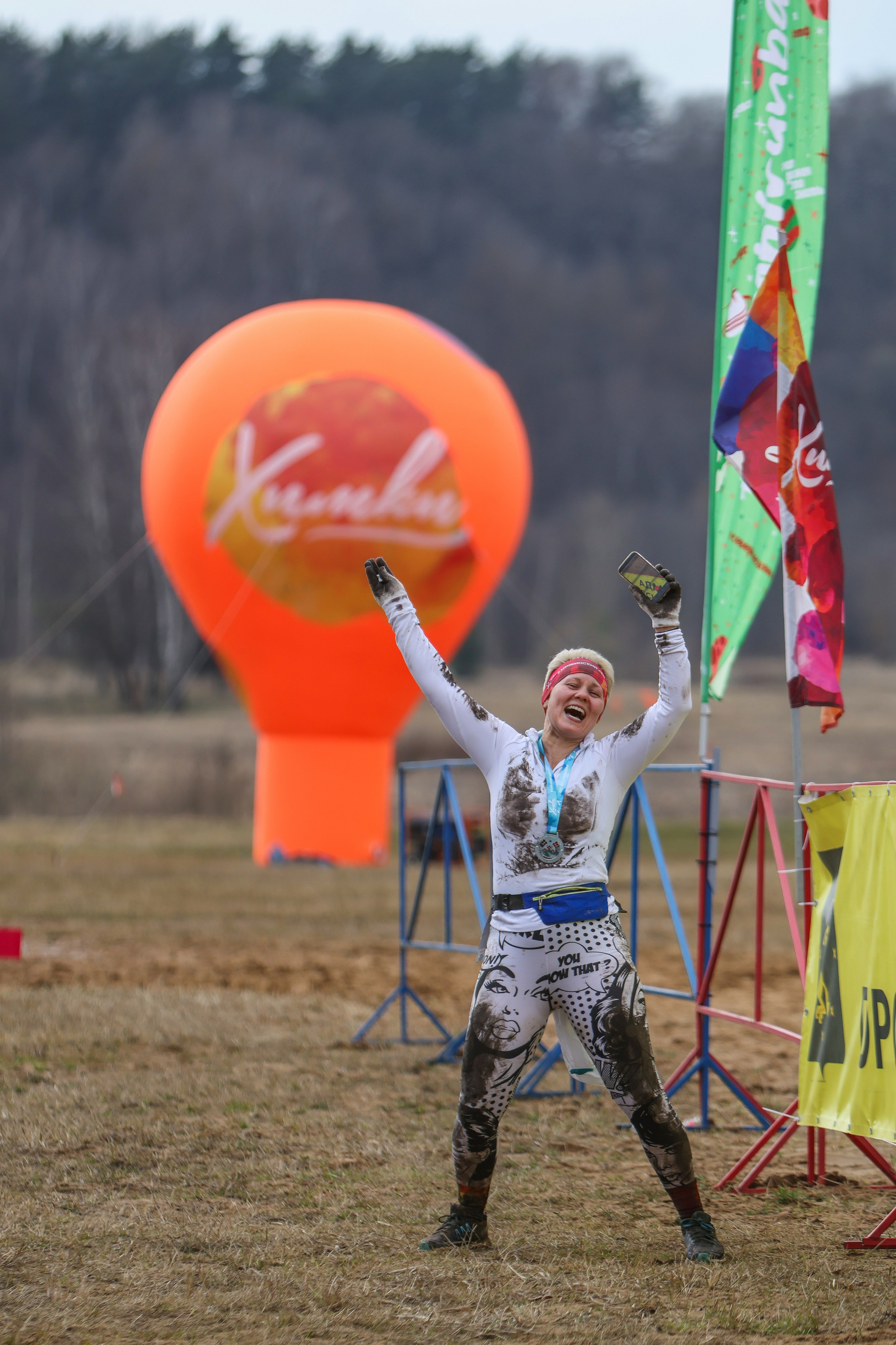 Трейл Химкинский лес, 12.04.26. Фотограф Сергей Ловкий
