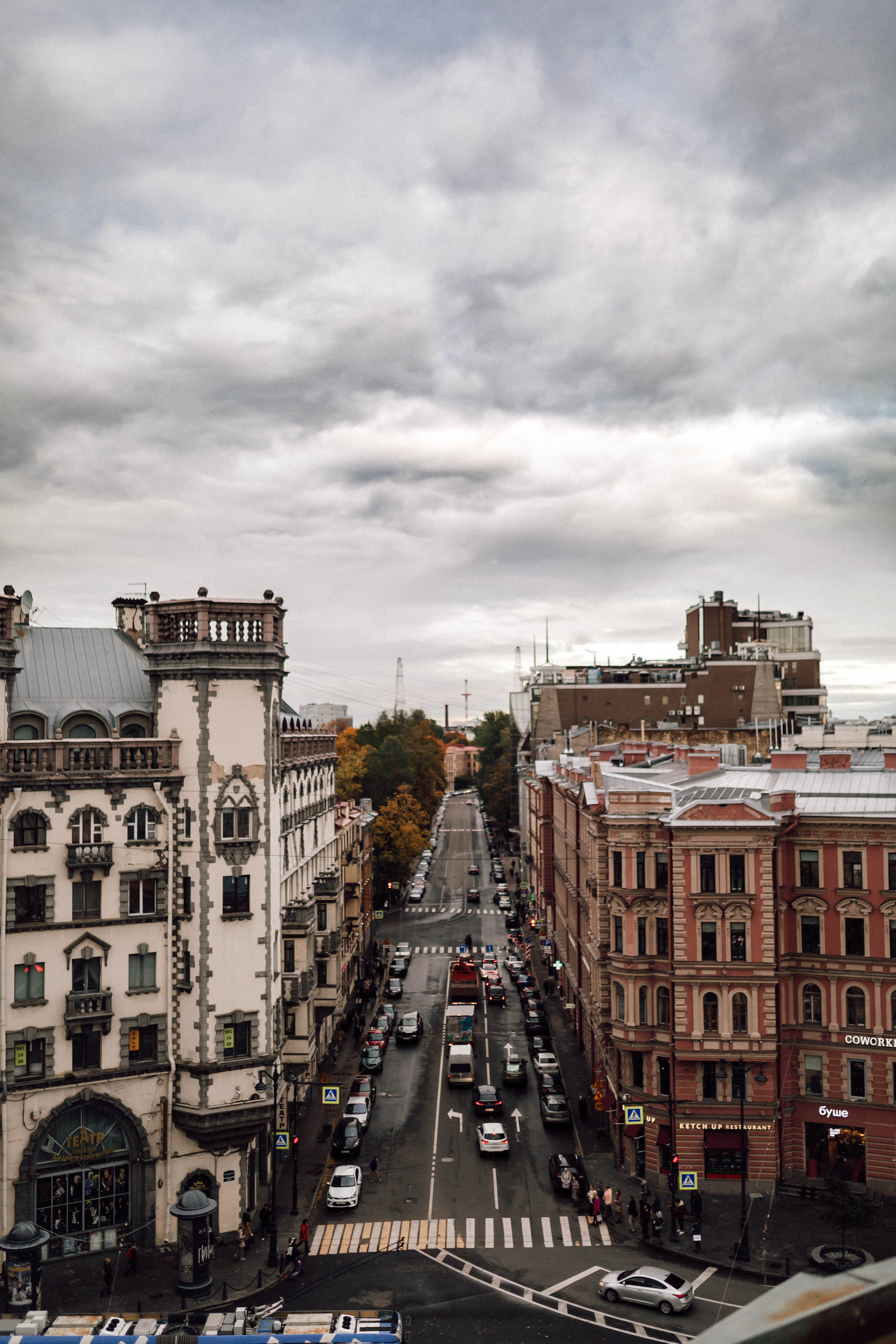 ЮЛЯ И СТЕПАН. Свадебный и семейный фотограф Москва Екатерина Верижникова