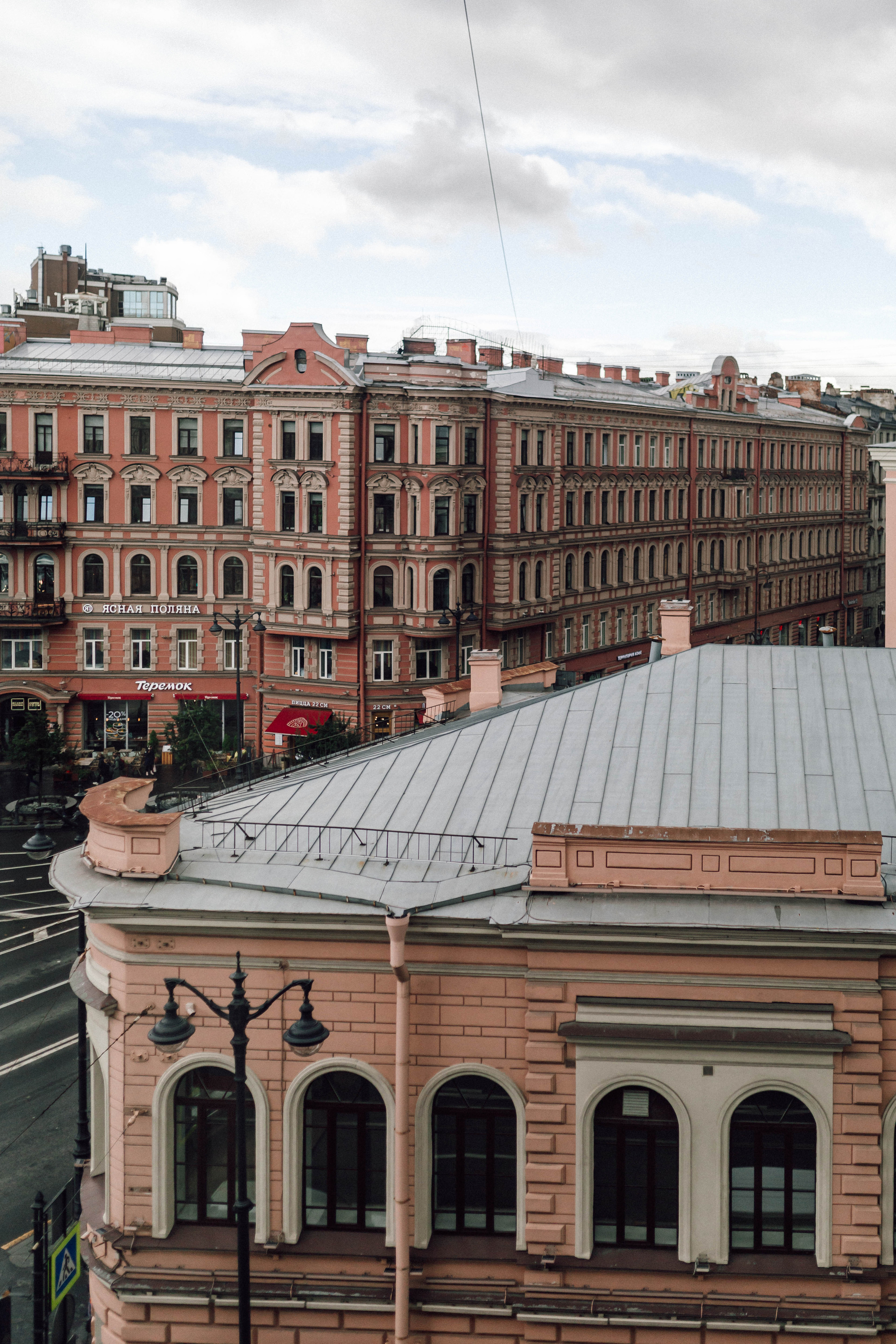 ЮЛЯ И СТЕПАН. Свадебный и семейный фотограф Москва Екатерина Верижникова