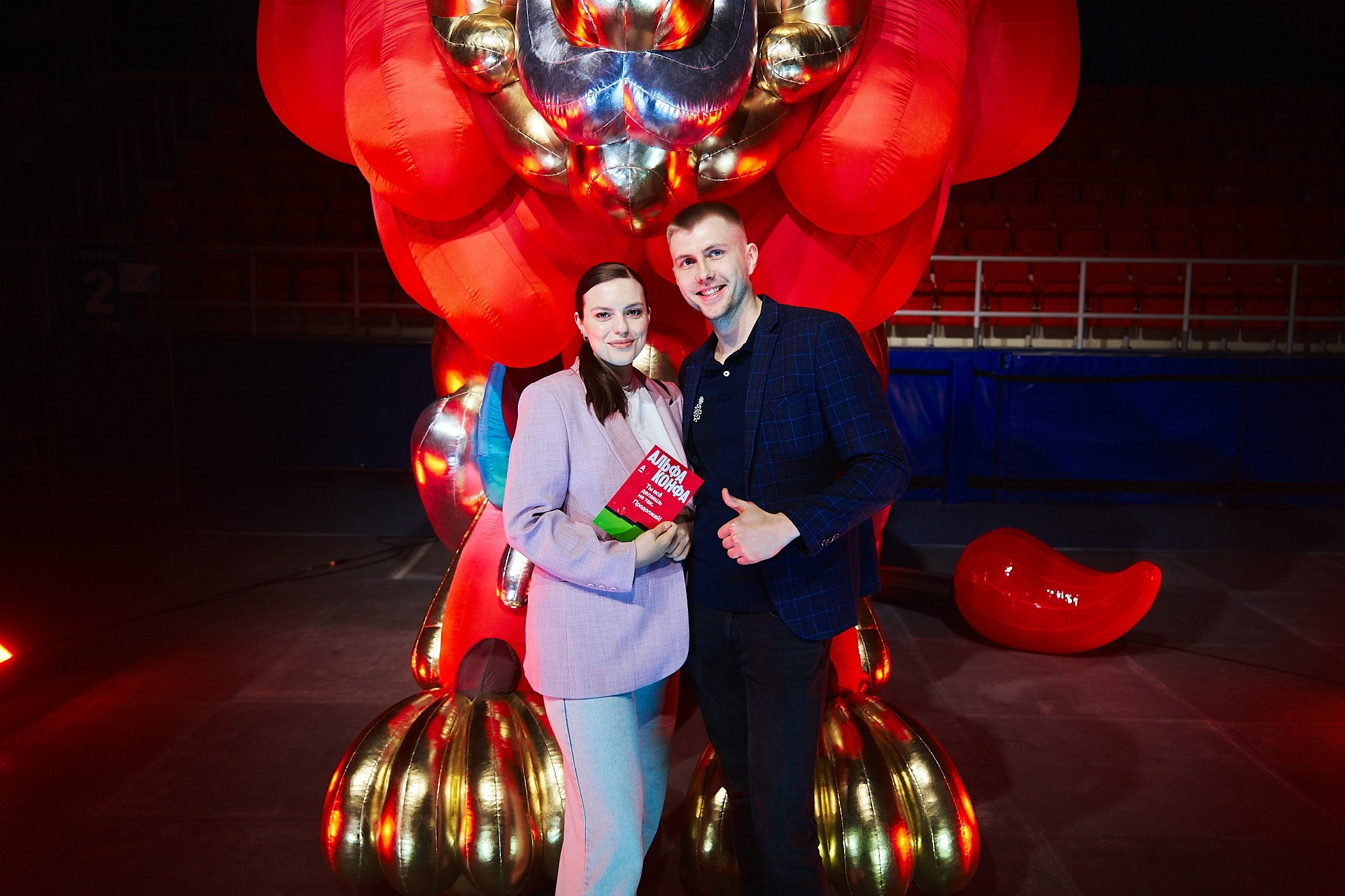 Альфа-Конфа. Фотограф в Хабаровске