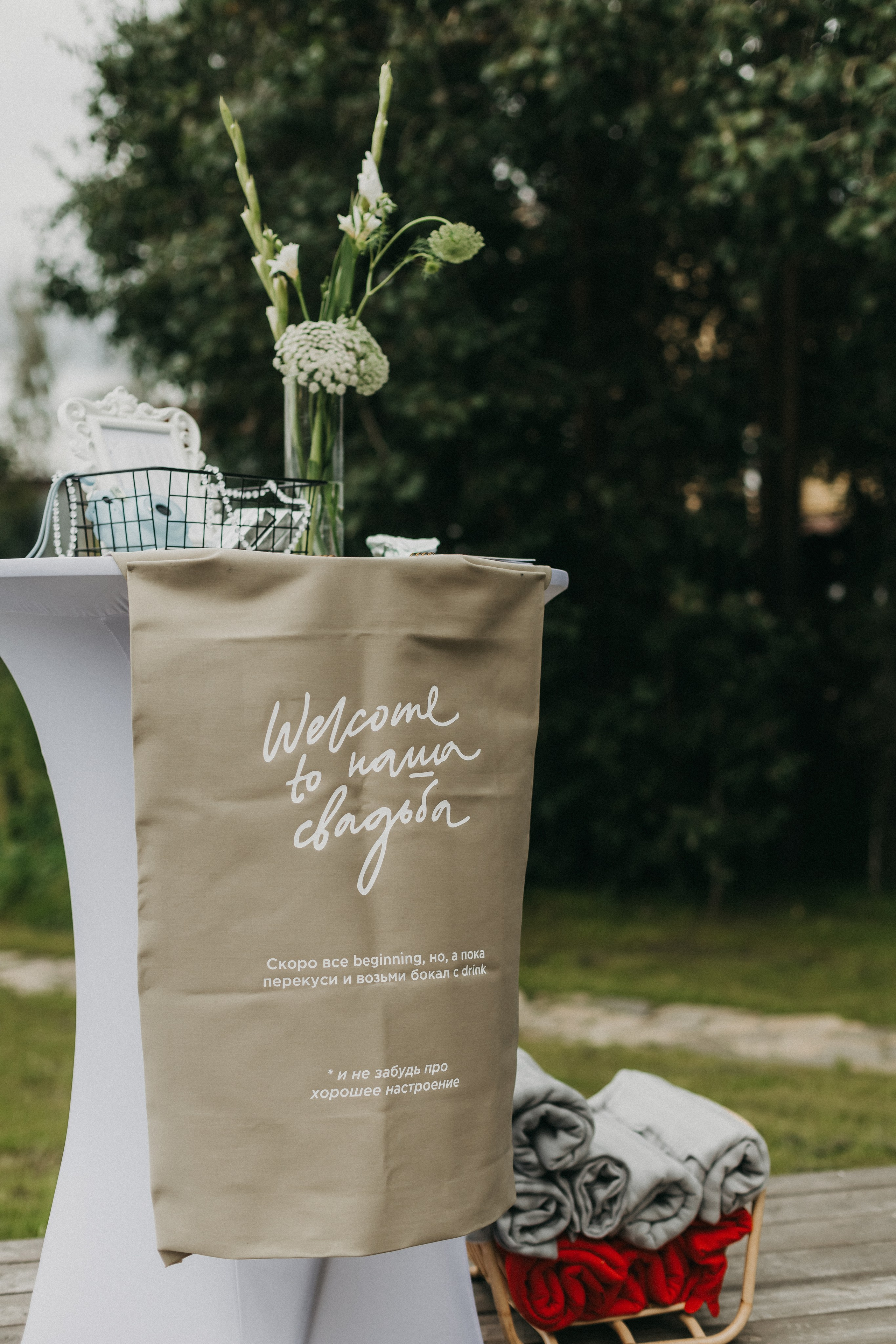 Александра&Андрей. Портретный фотограф в Екатеринбурге Филимонова Анастасия