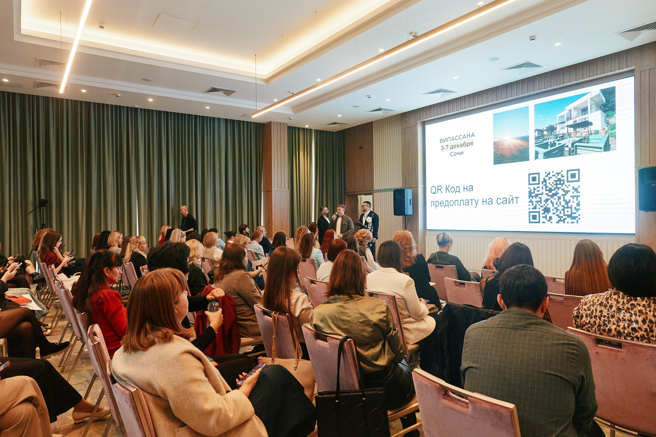 Современная женщина в Hilton 26.10. Свадебный репортажный фотограф краснодар максим дремов дрёмов фотосессия студия цена