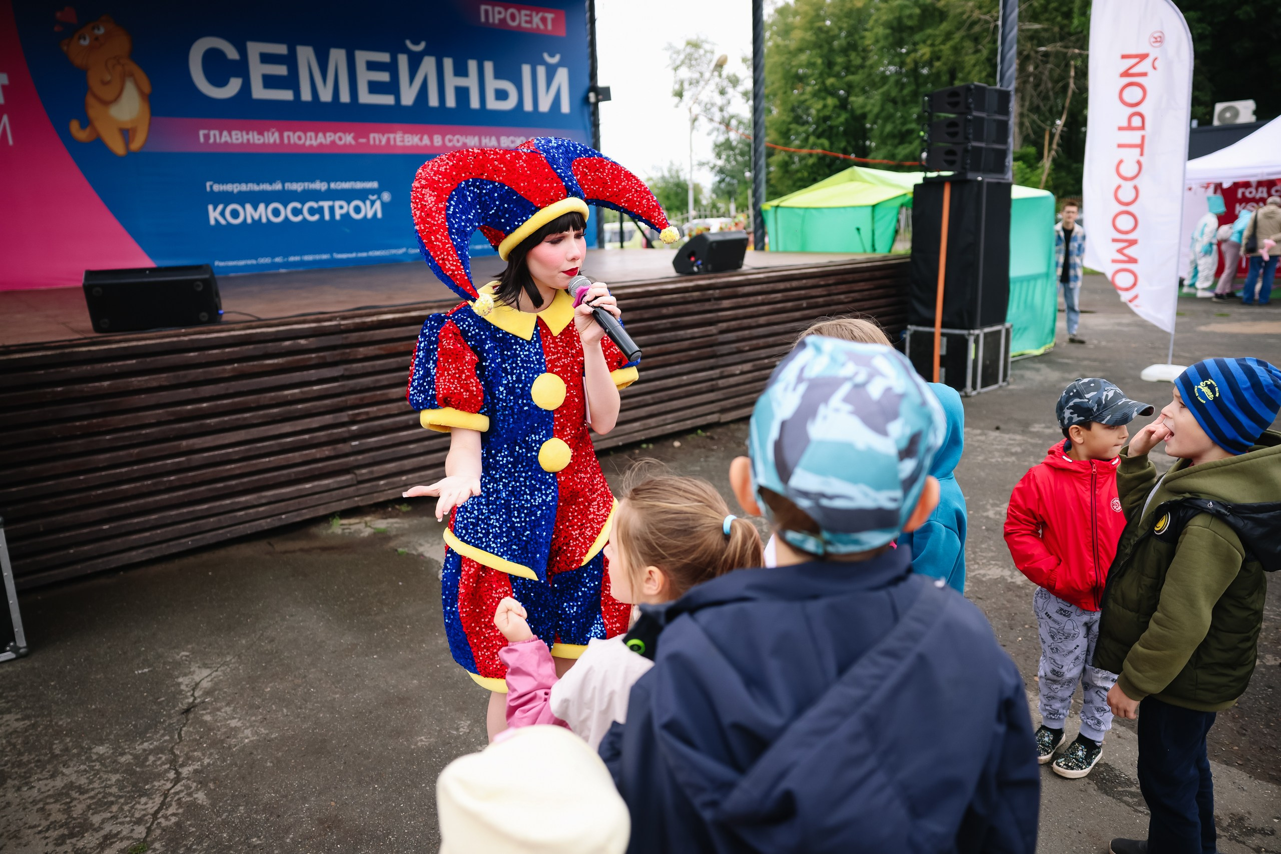 Комос. Фотограф в Ижевске и Казани Богданов Яков