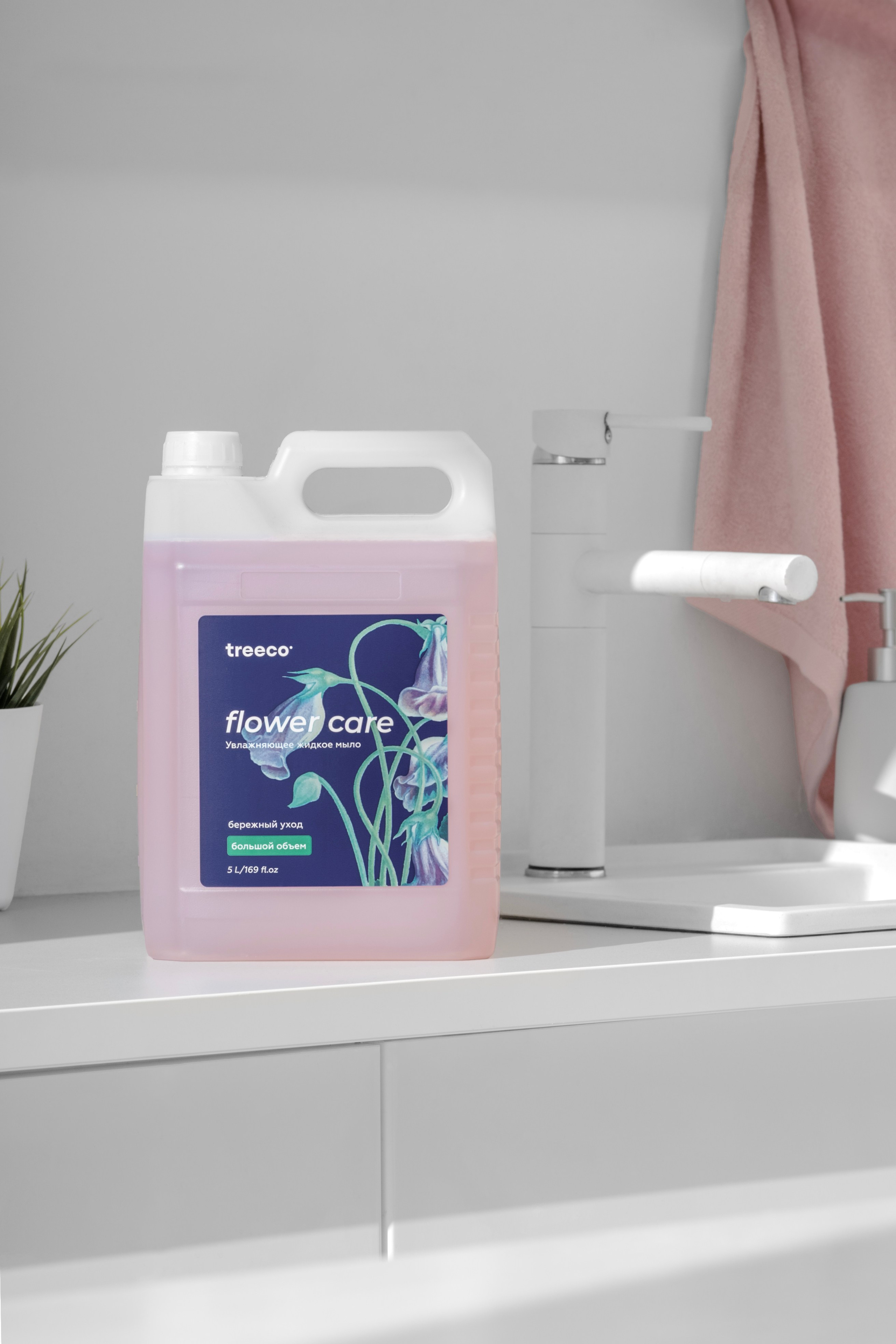 Фотосъемка бытовой химии. Сет дизайнер предметный фотограф в Москве Анна Андреева