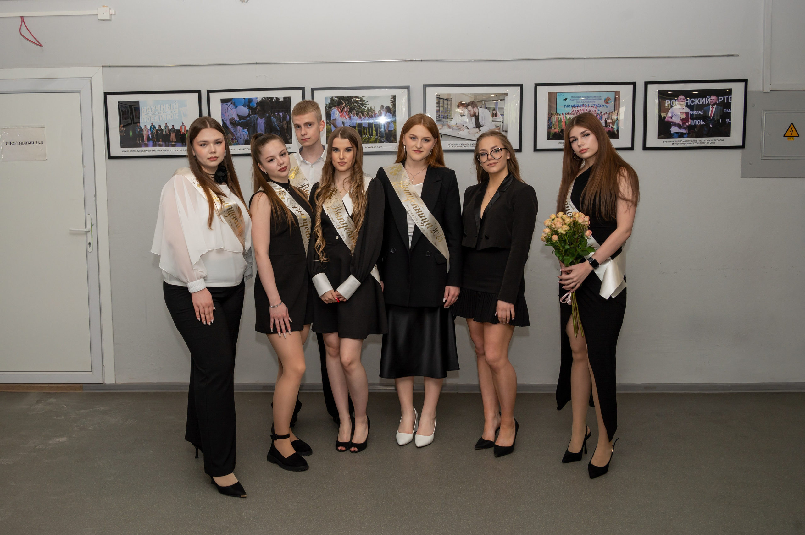 Школьная фотосессия в Туле. Портретный, семейный, свадебный фотограф. Бизнес, контент съёмка. Тула