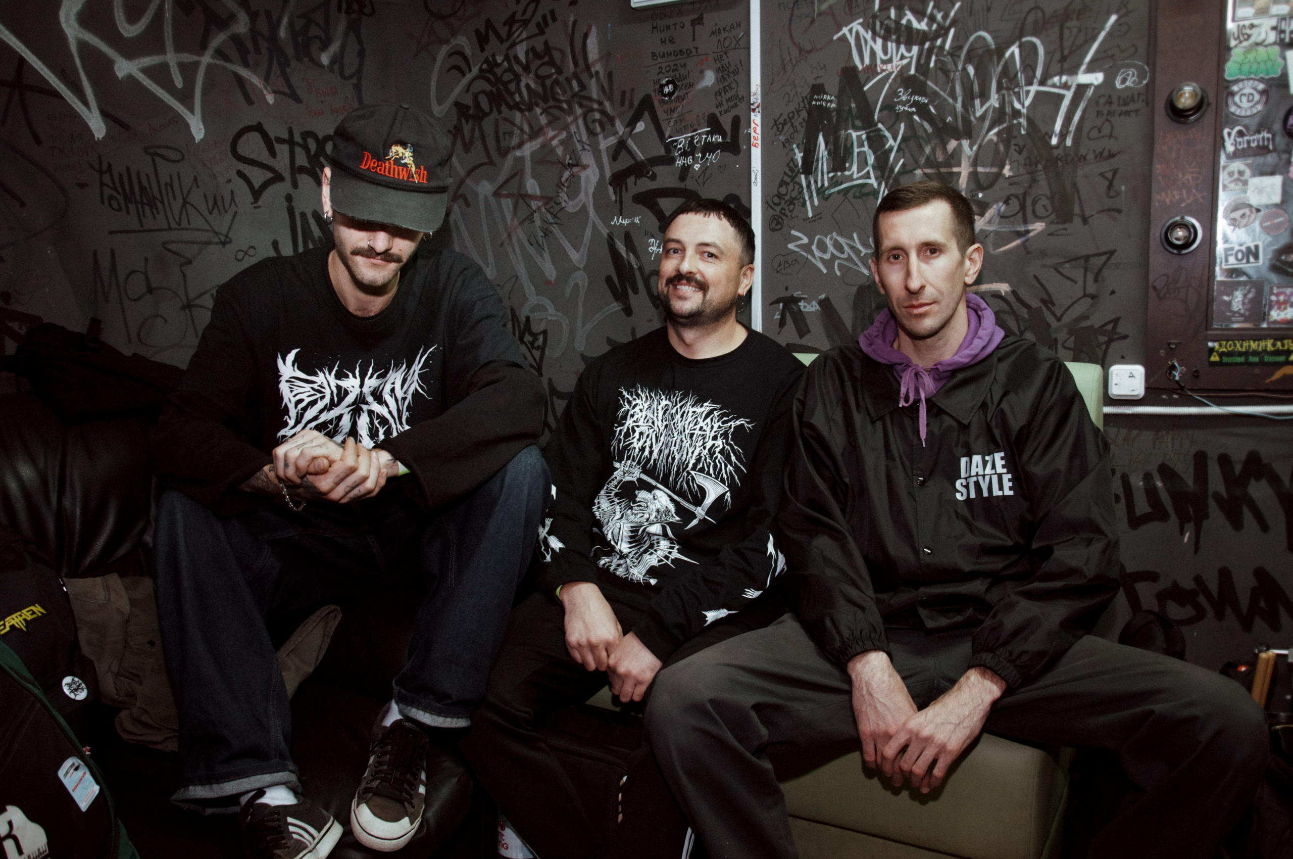 Группа Озем в Симферополе. Репортажный фотограф в Симферополе Зареев Иван