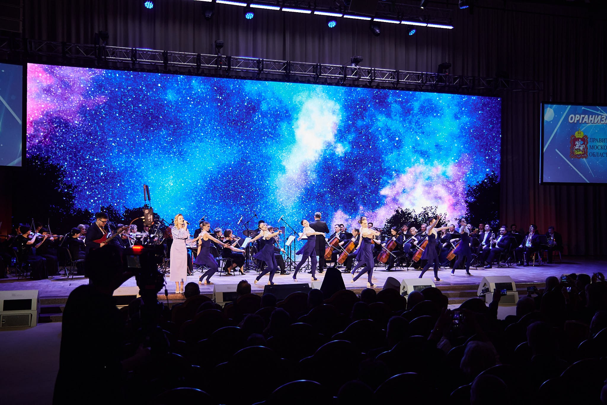 Кубок равноапостольного Николая Японского