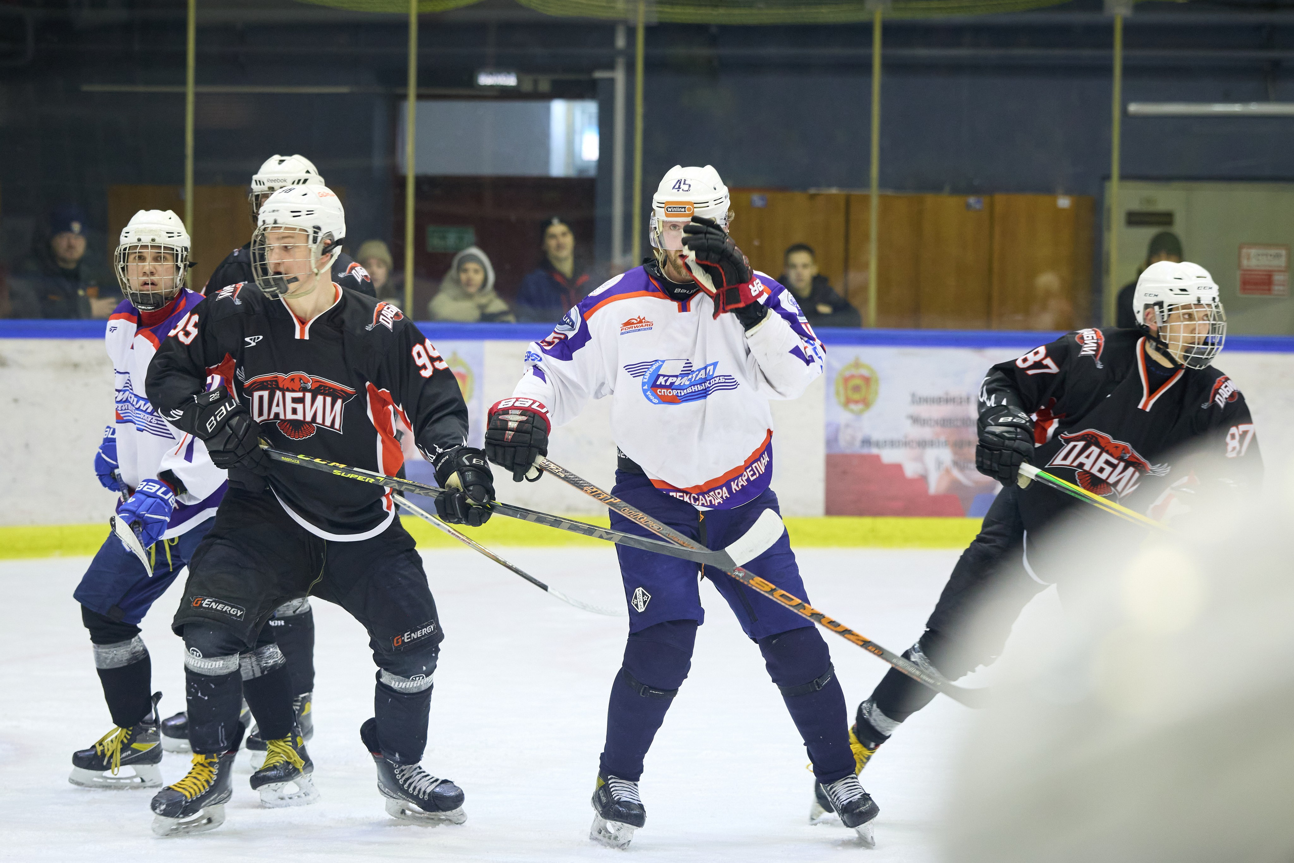 Хоккей. Кубок памяти Никиты Фаткулина. Финал. Фотограф в Новосибирске Алена Скокова
