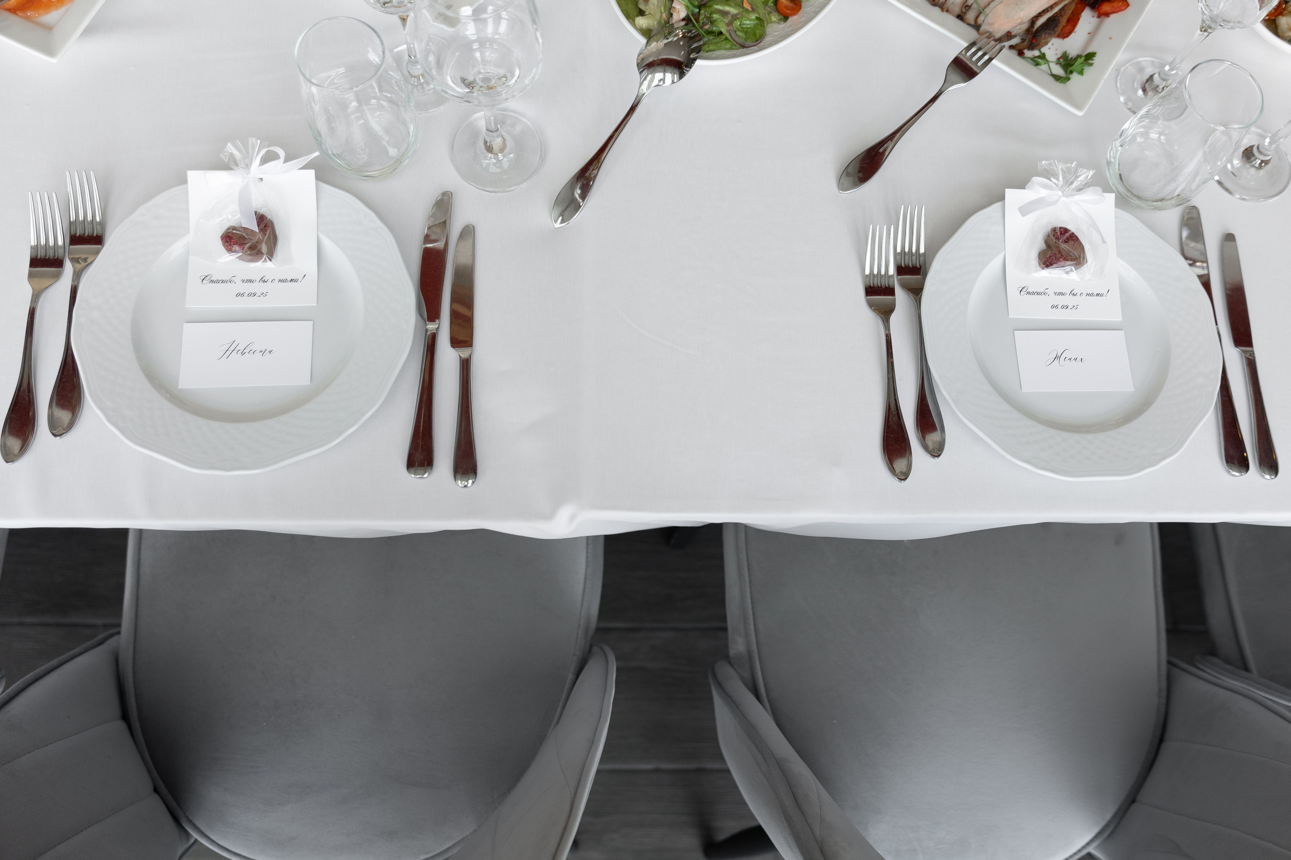 Ты и я. Свадебный и семейный фотограф Арина Кулёва