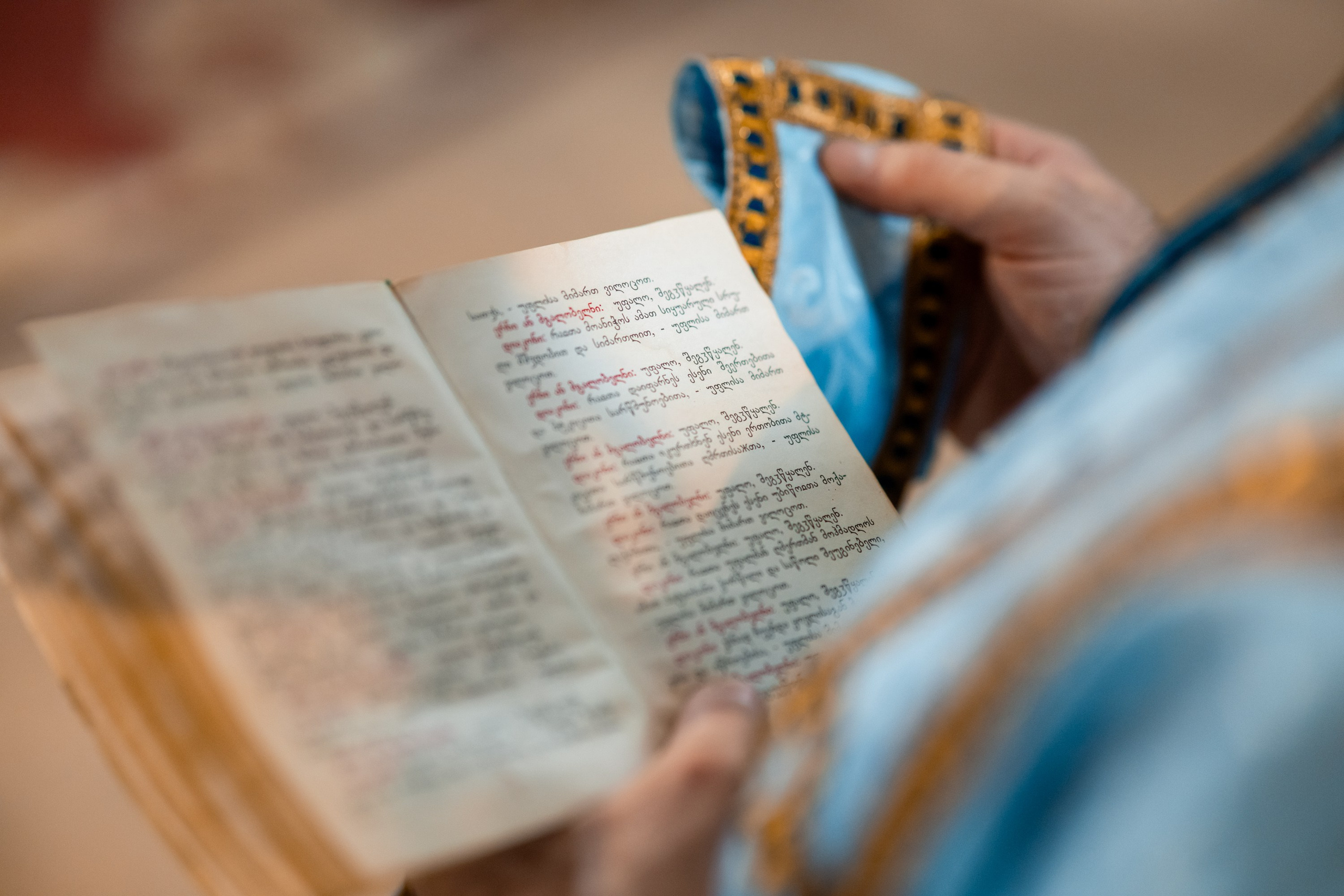 Гуга и Хатиа. Свадебный и репортажный фотограф Грузия