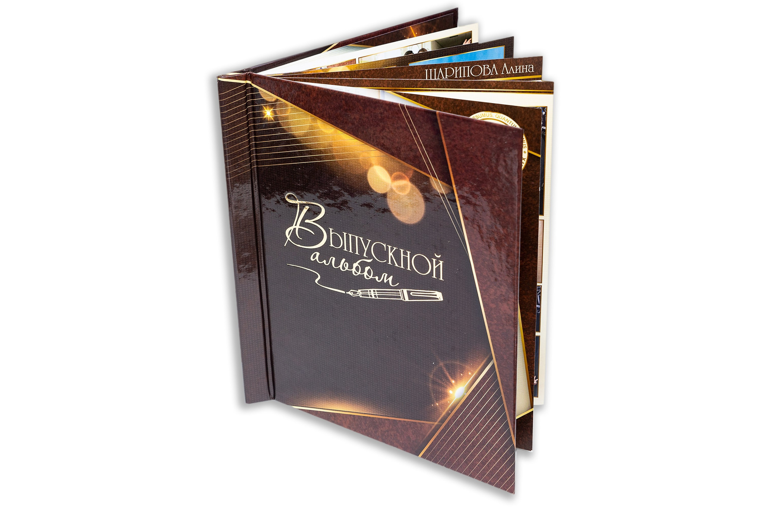 Выпускные Фотоальбомы. Фотограф в Перми