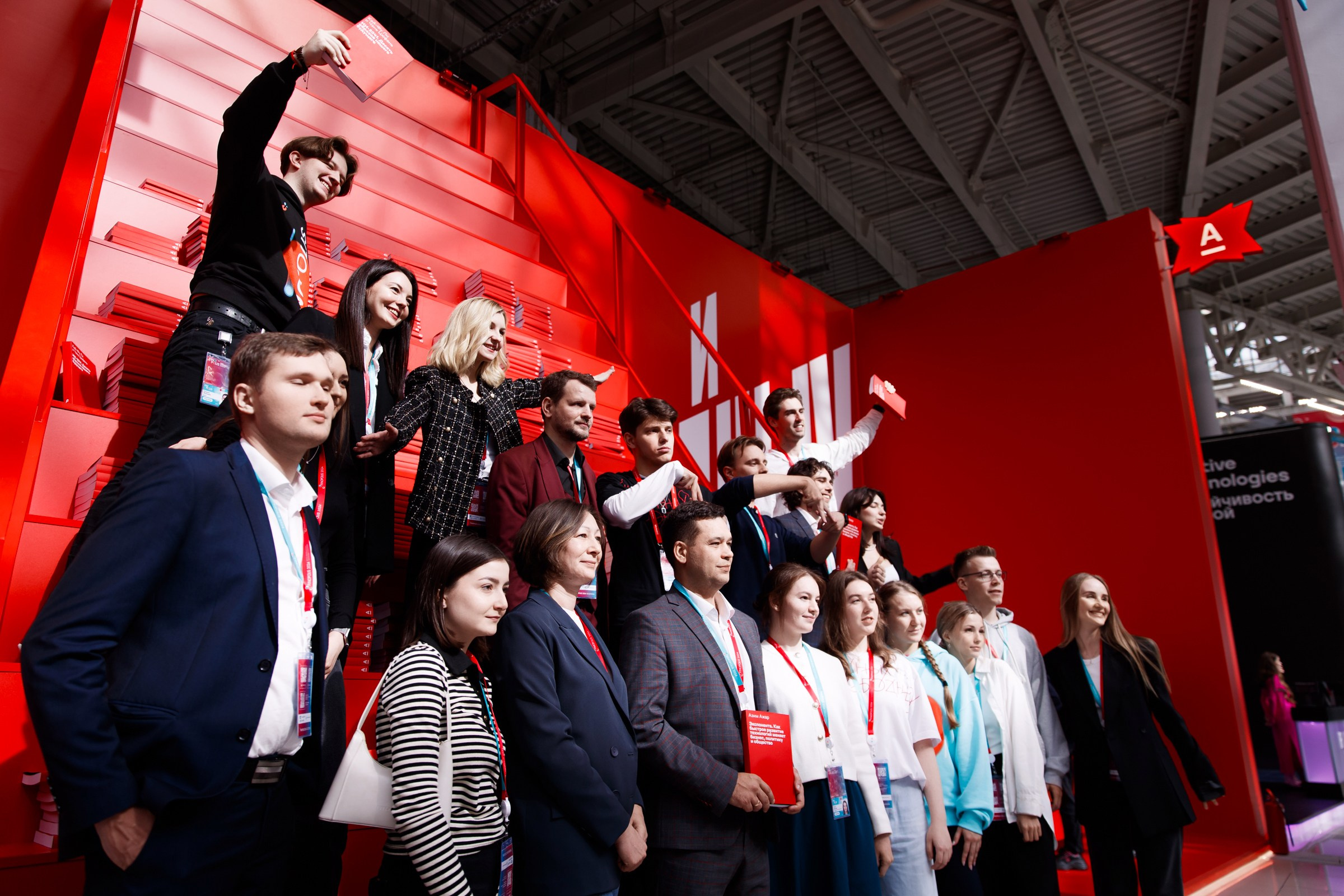 Финополис /24. Фотограф Галина Скорик