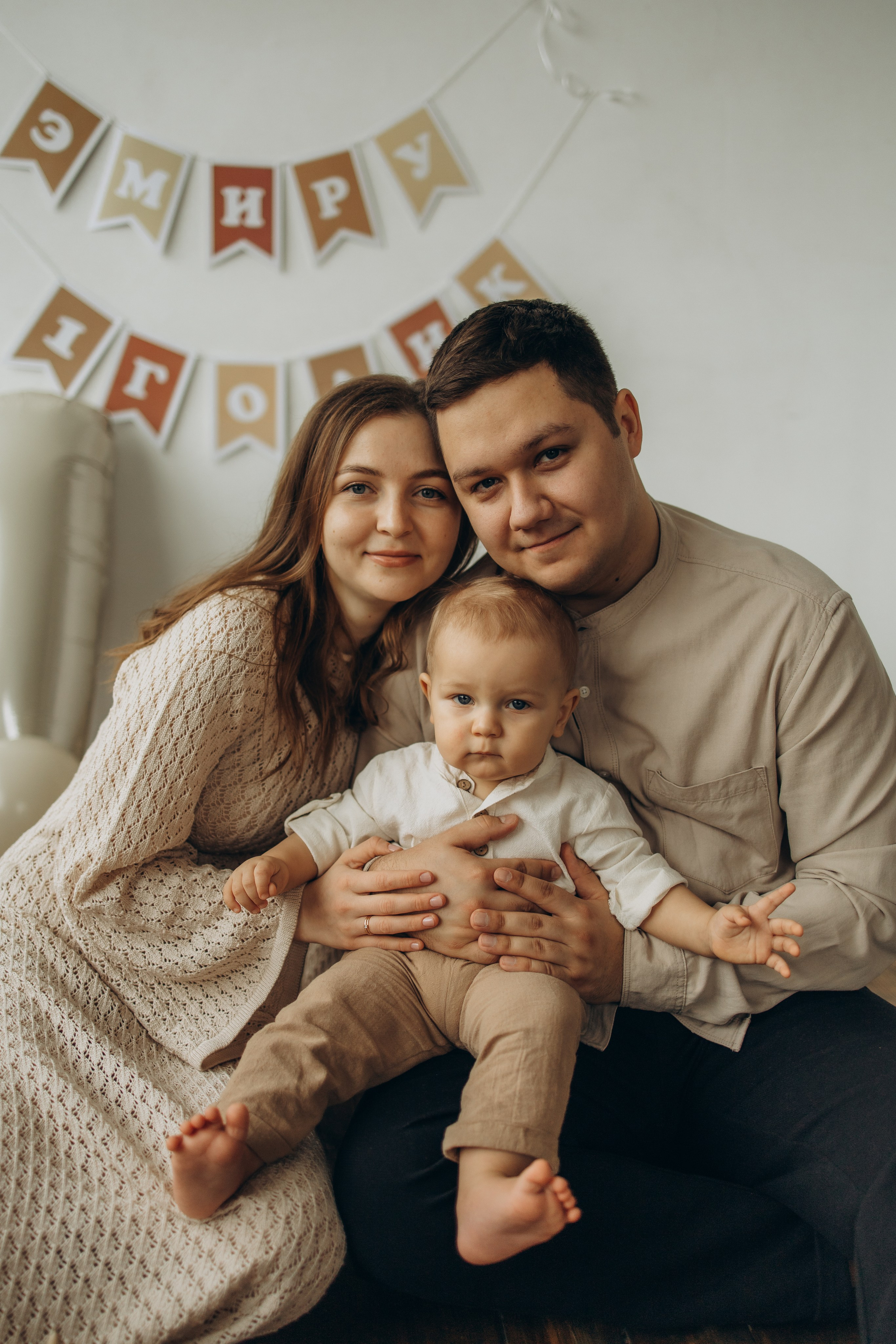 Эмирчику 1 год. Фотограф из Казани Мария Шамсутдинова