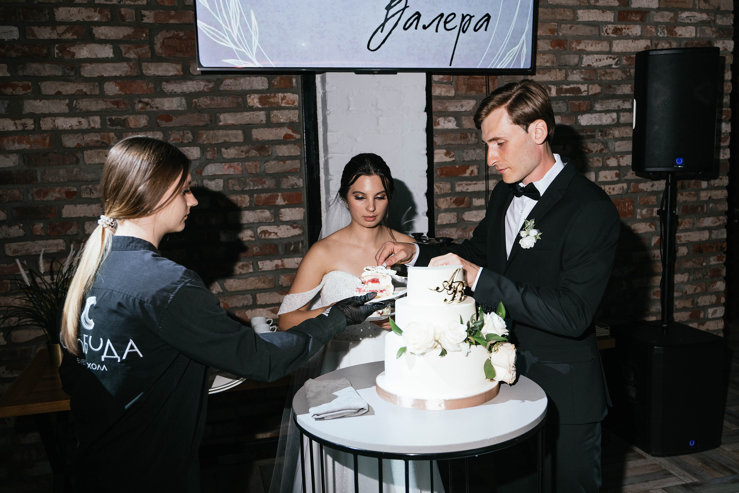 Wedding day #58. Свадебный, семейный фотограф в Рязани Лена Брант