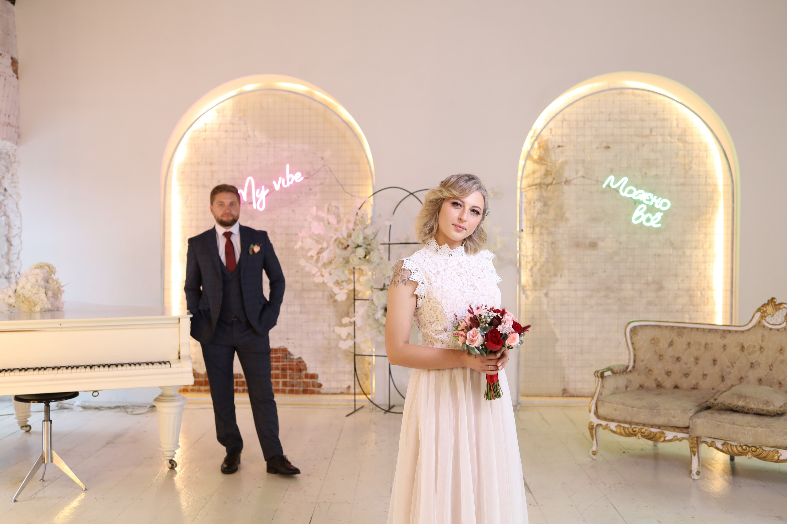 Надежда и Александр. Фотограф в Туле Аушева Юлия