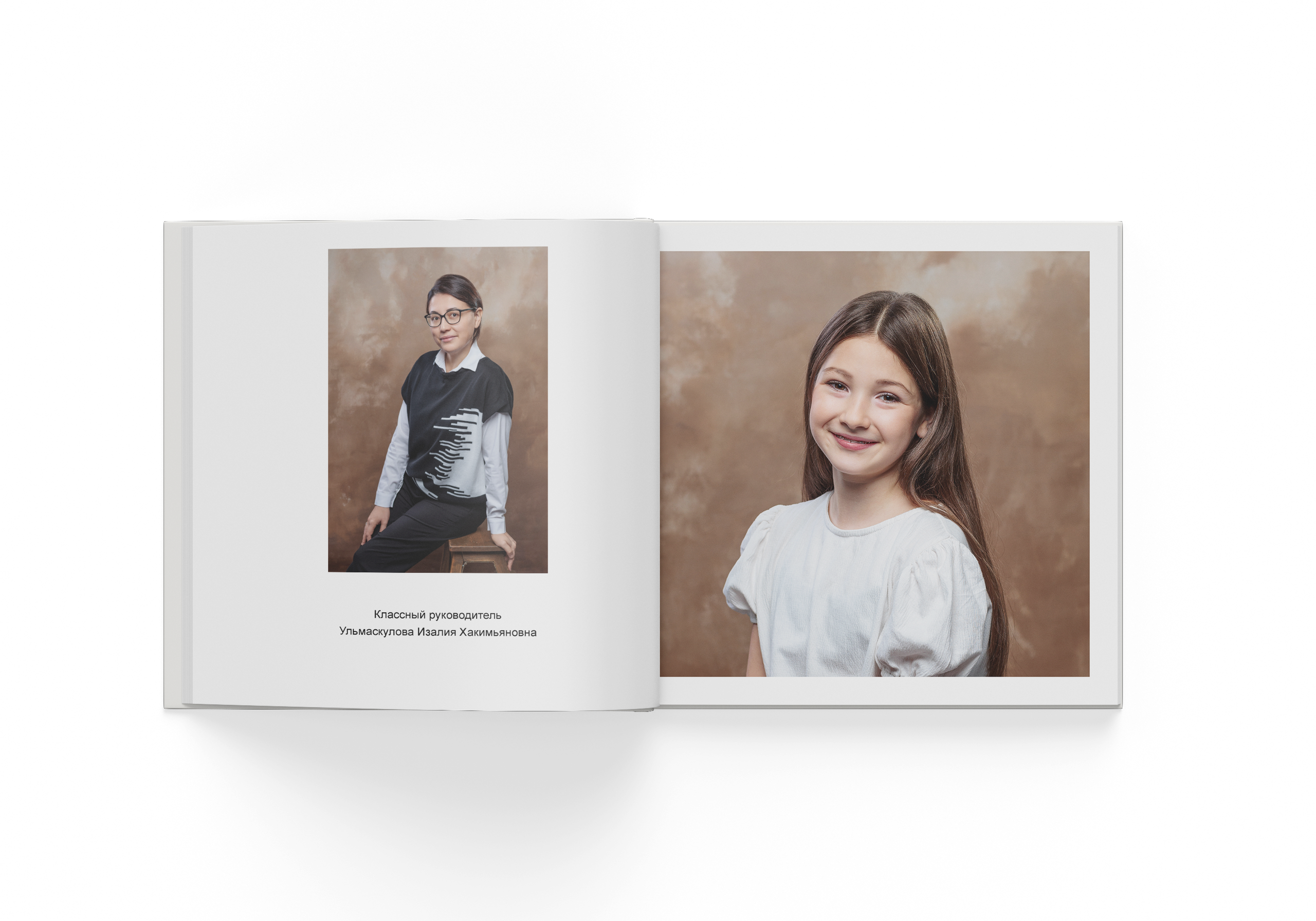 НАЧАЛЬНАЯ ШКОЛА. Выпускные альбомы, школьные фотографии, детский сад, Москва и Московская область