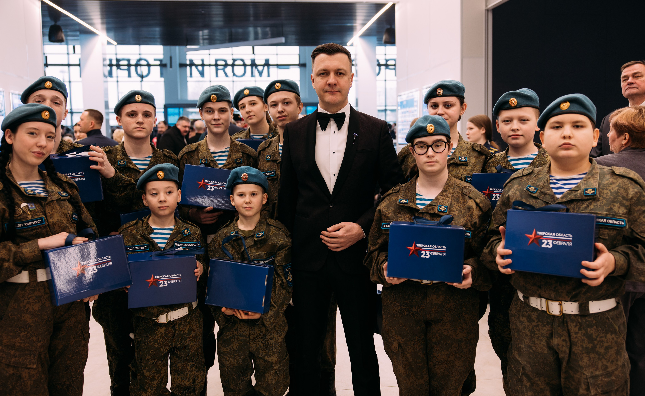 Протокольные мероприятия. Фотограф Марина Аблаева-Кожедуб