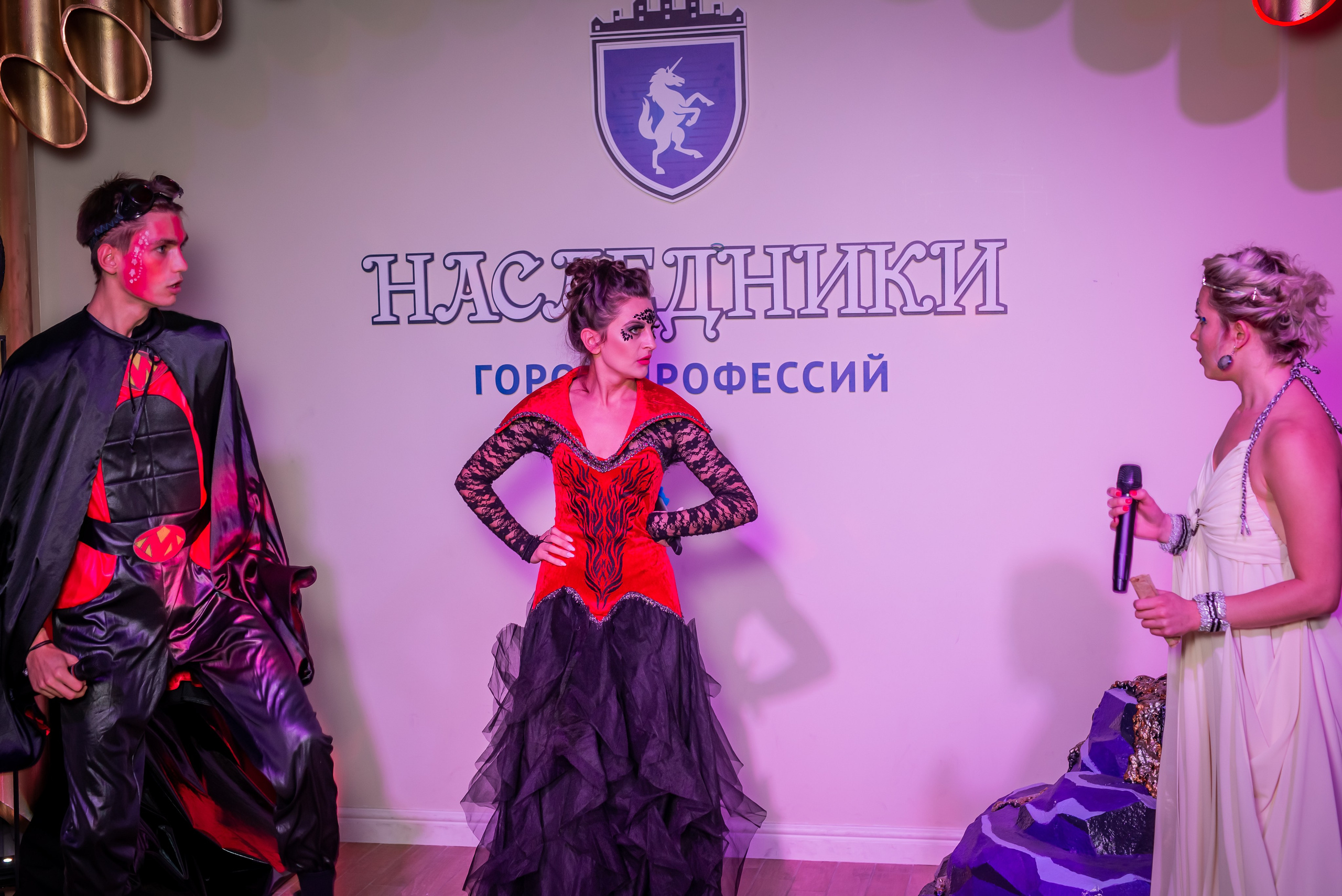 Наследники. Детский День Рождения. Фотограф Сергей Катаев